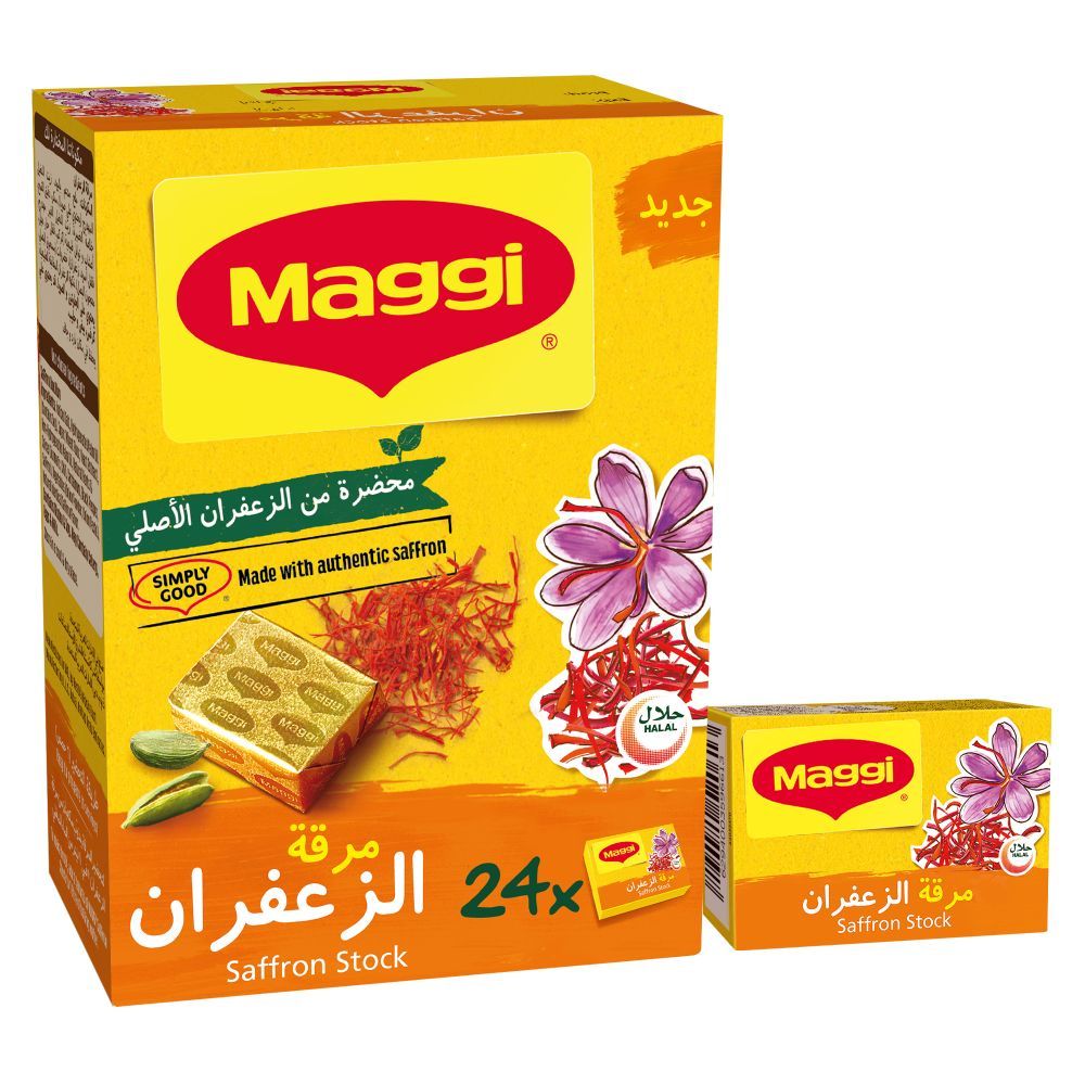 Maggi Saffron Stock 24 pcs x 20 g