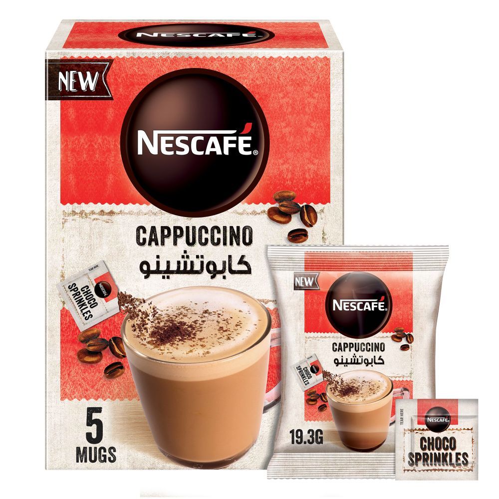Nescafe Cappuccino Instant Coffee with Sprinkles Box, 5x19.3g