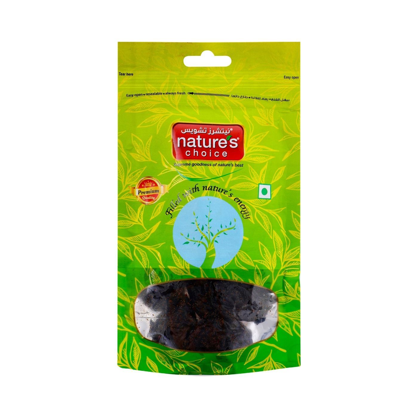 Nature Choice Prunes Usa
