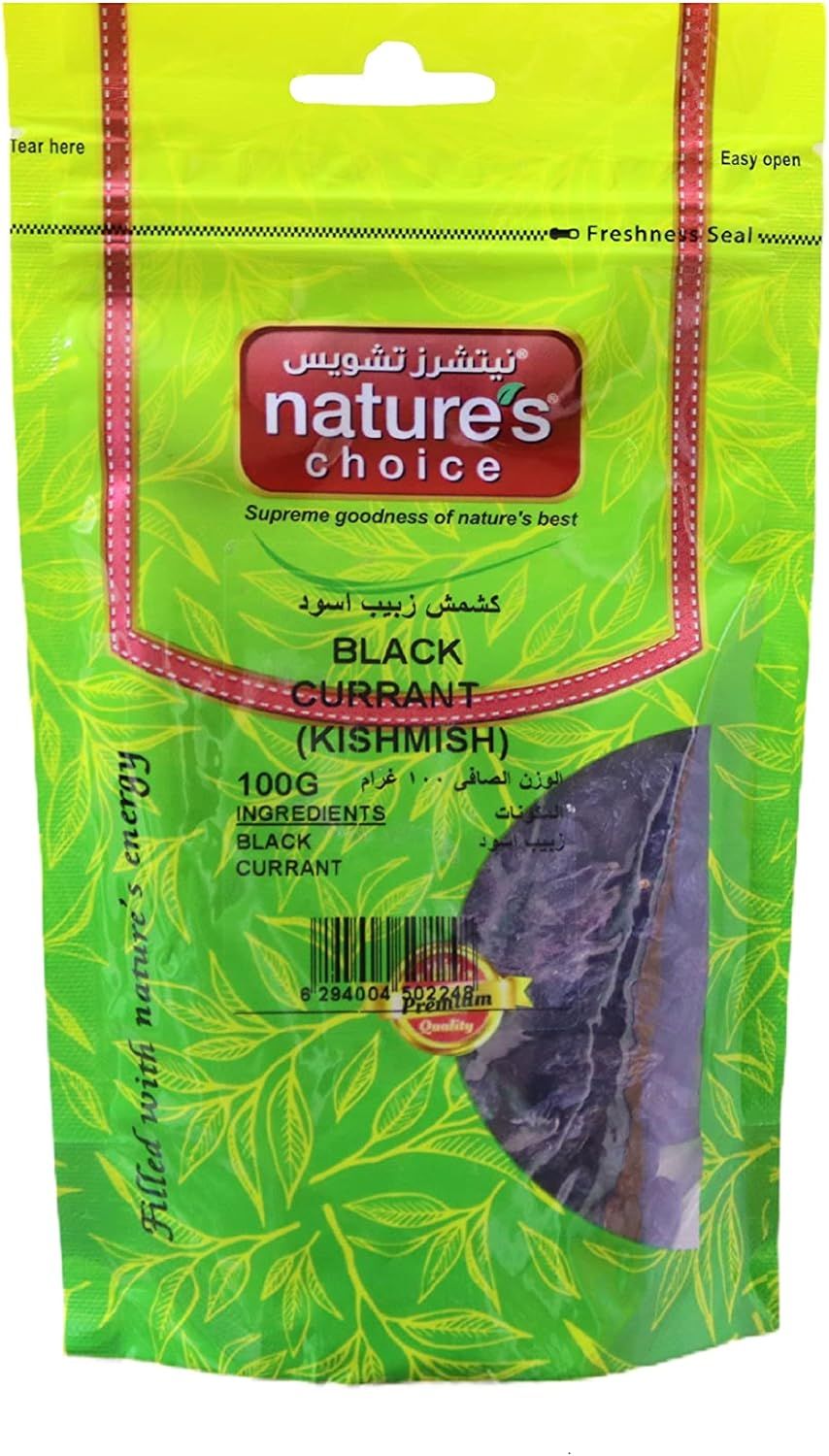 Nature's Choice Kishmish Afghan (Sultan), 100g
