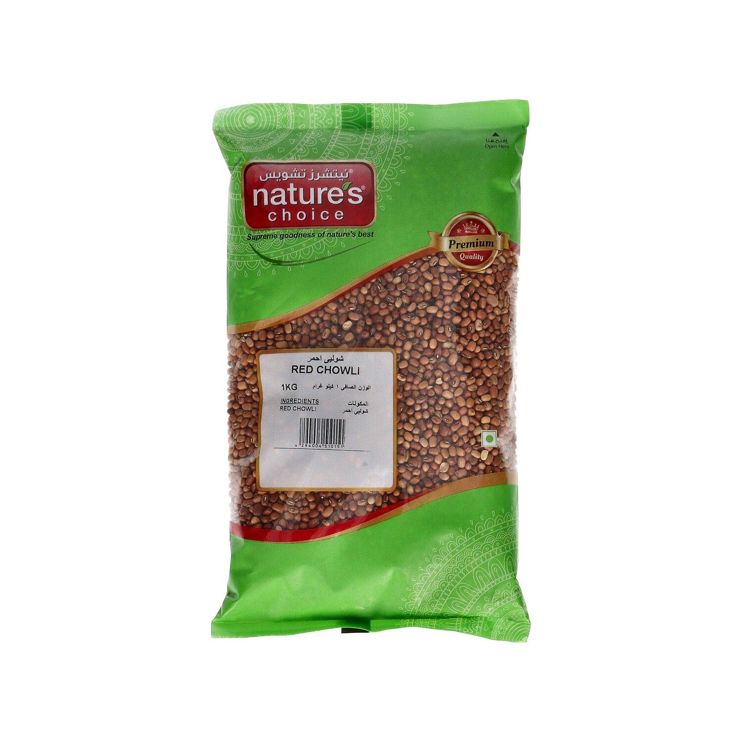 Nature's Choice Red Chowli, 1kg