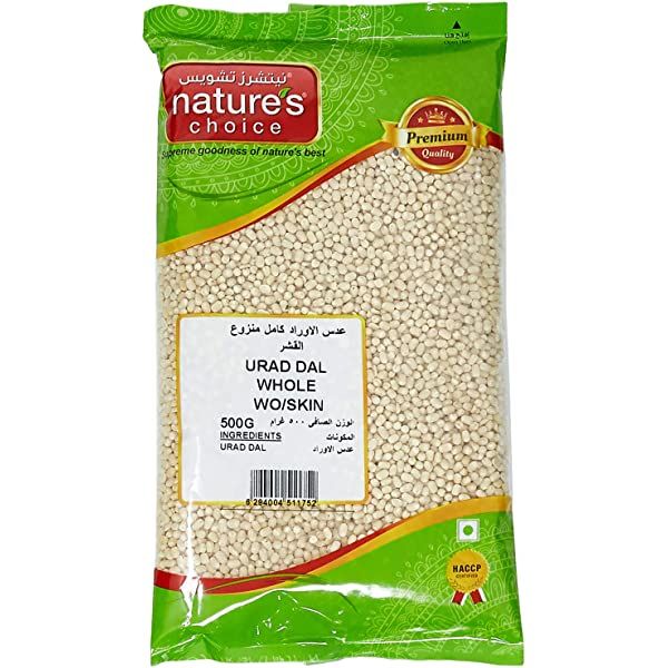 Nature'S Choice Lentils Urad Dal, 500Gm