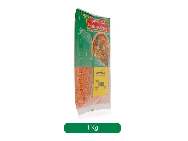 Nature's Choice Masoor Dal 1 kg