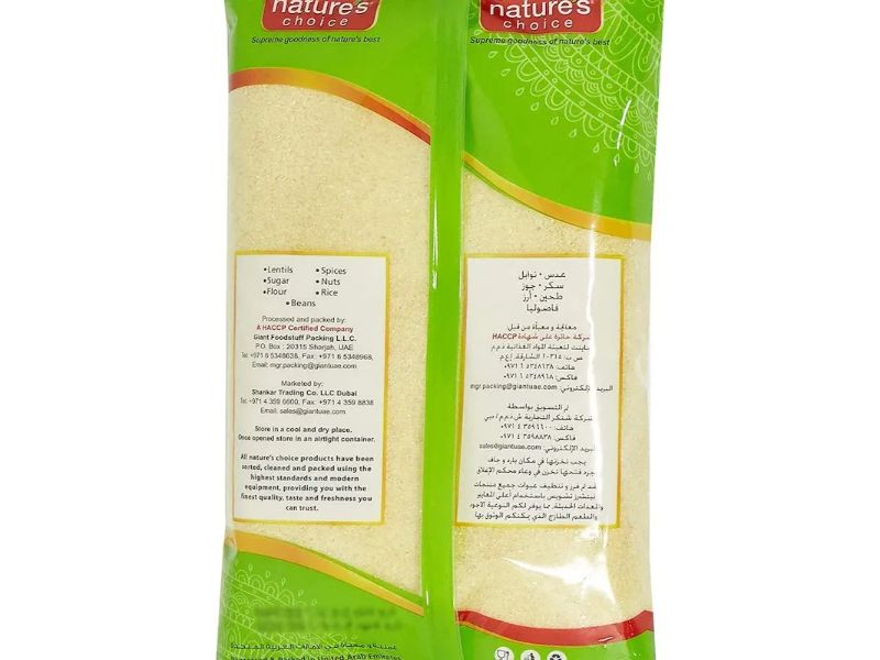 Nature's Choice Yellow Semolina 500 gr