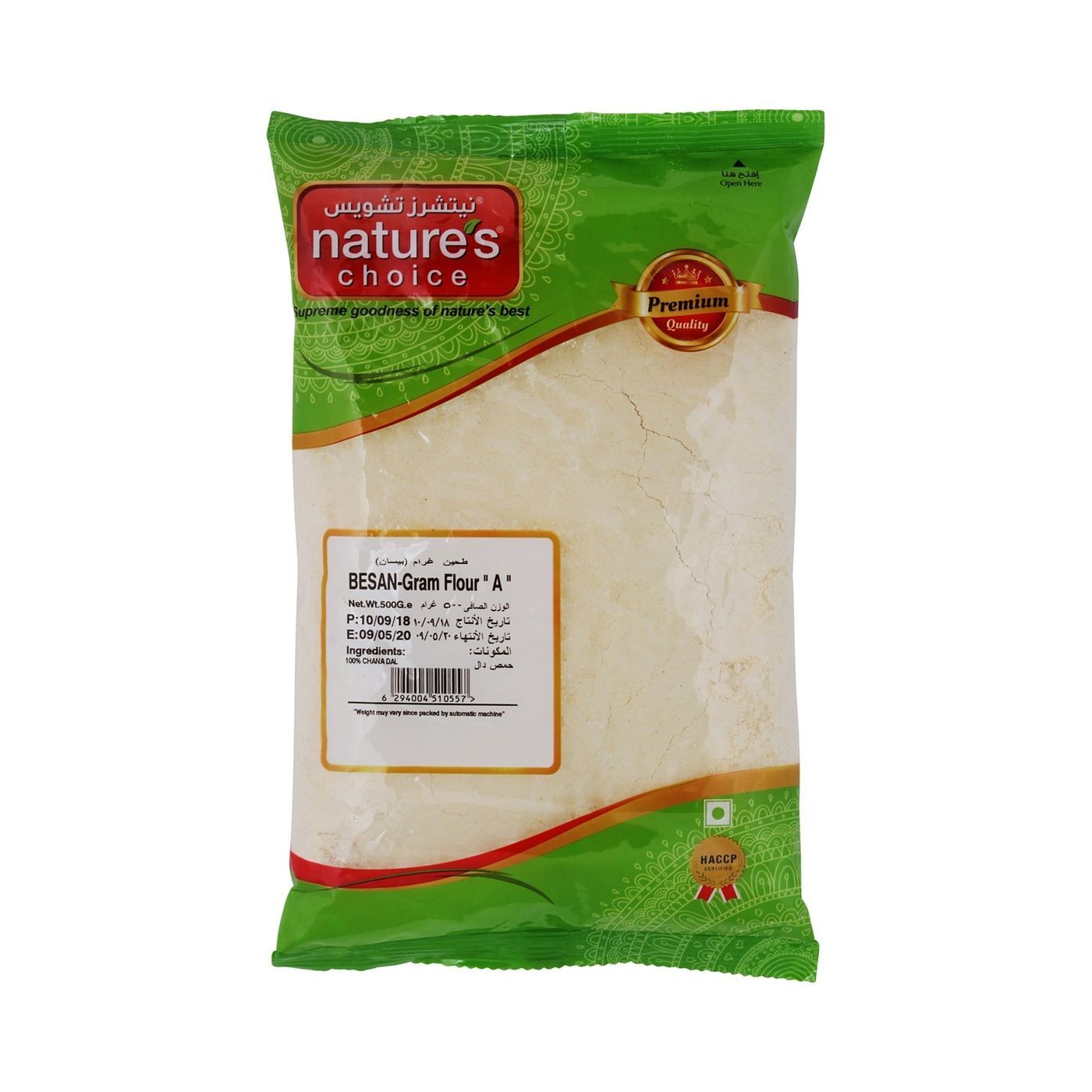 Nature'S Choice Gram Flour, 500G