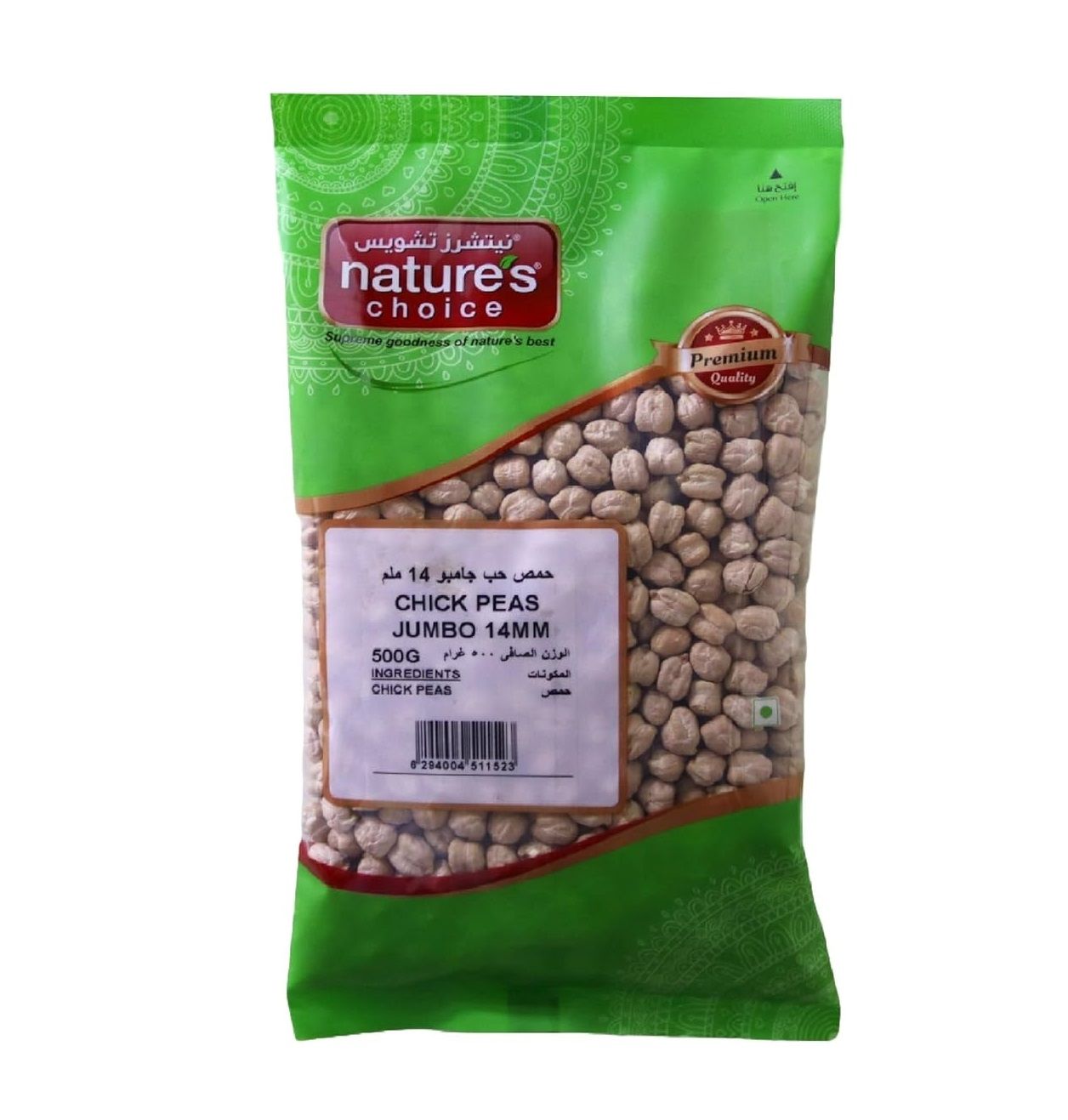 Nature Choice Chickpeas, 500g