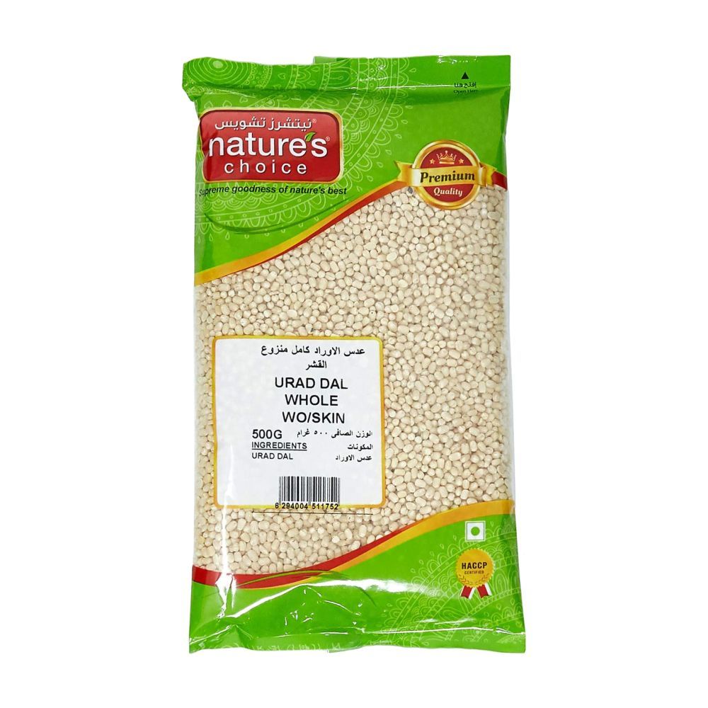 Nature's Choice Urad Dal Whole 1kg