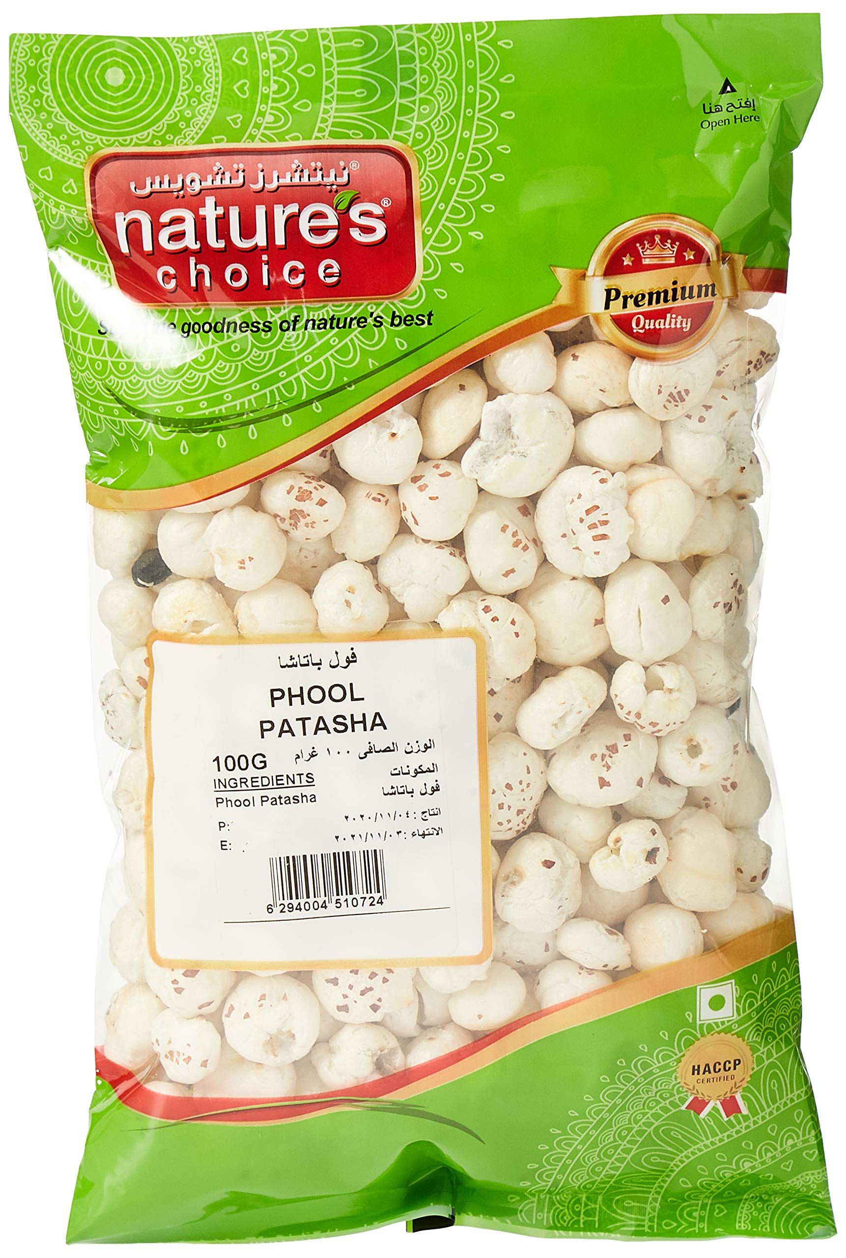 Nature's Choice Phool Patasha, 200g