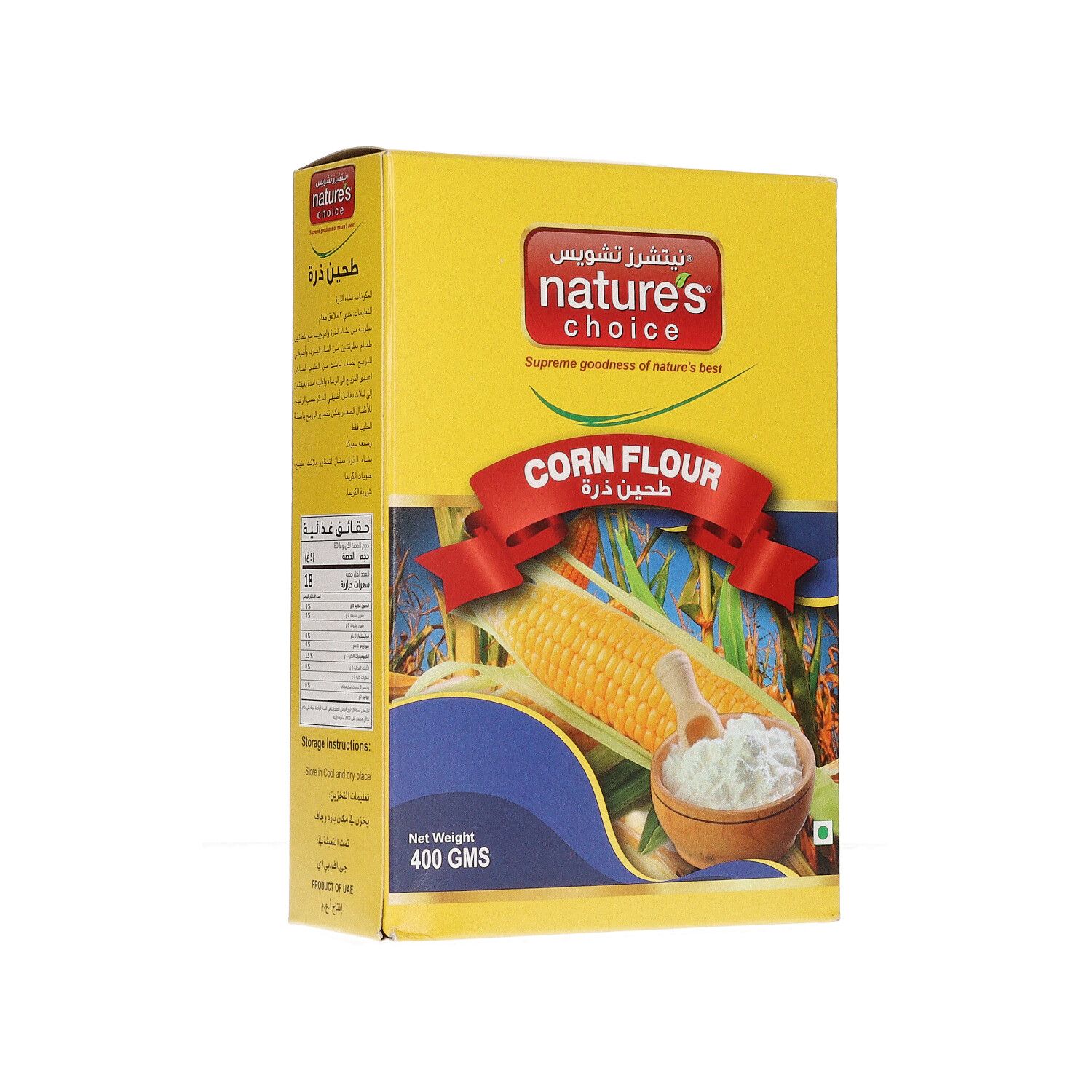 Nature's Choice Corn Flour, 400g