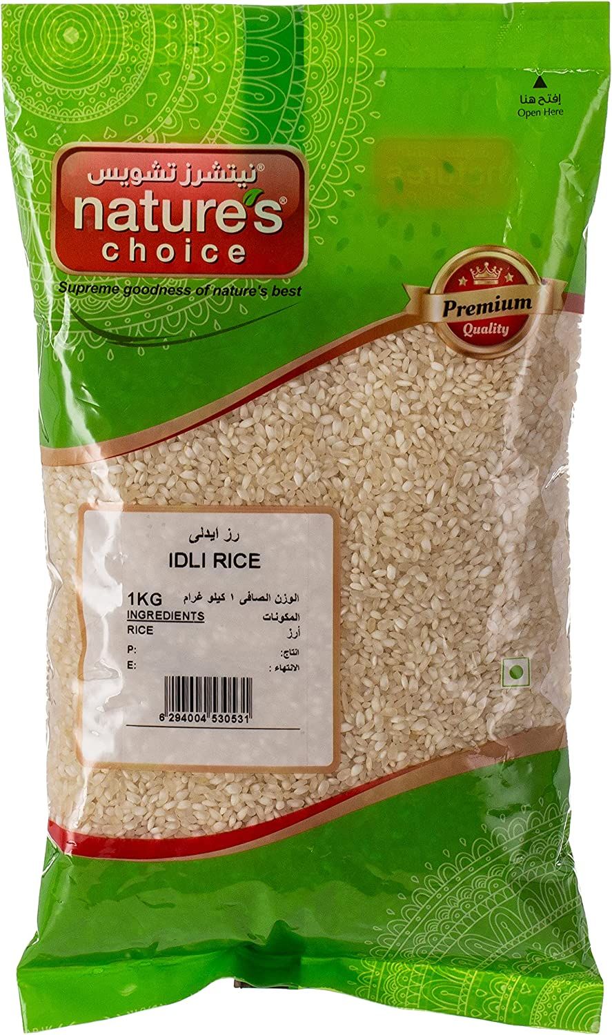 Nature Choice Idli Rice, 1Kg