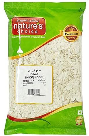 Nature's Choice Rice Flakes, 250g