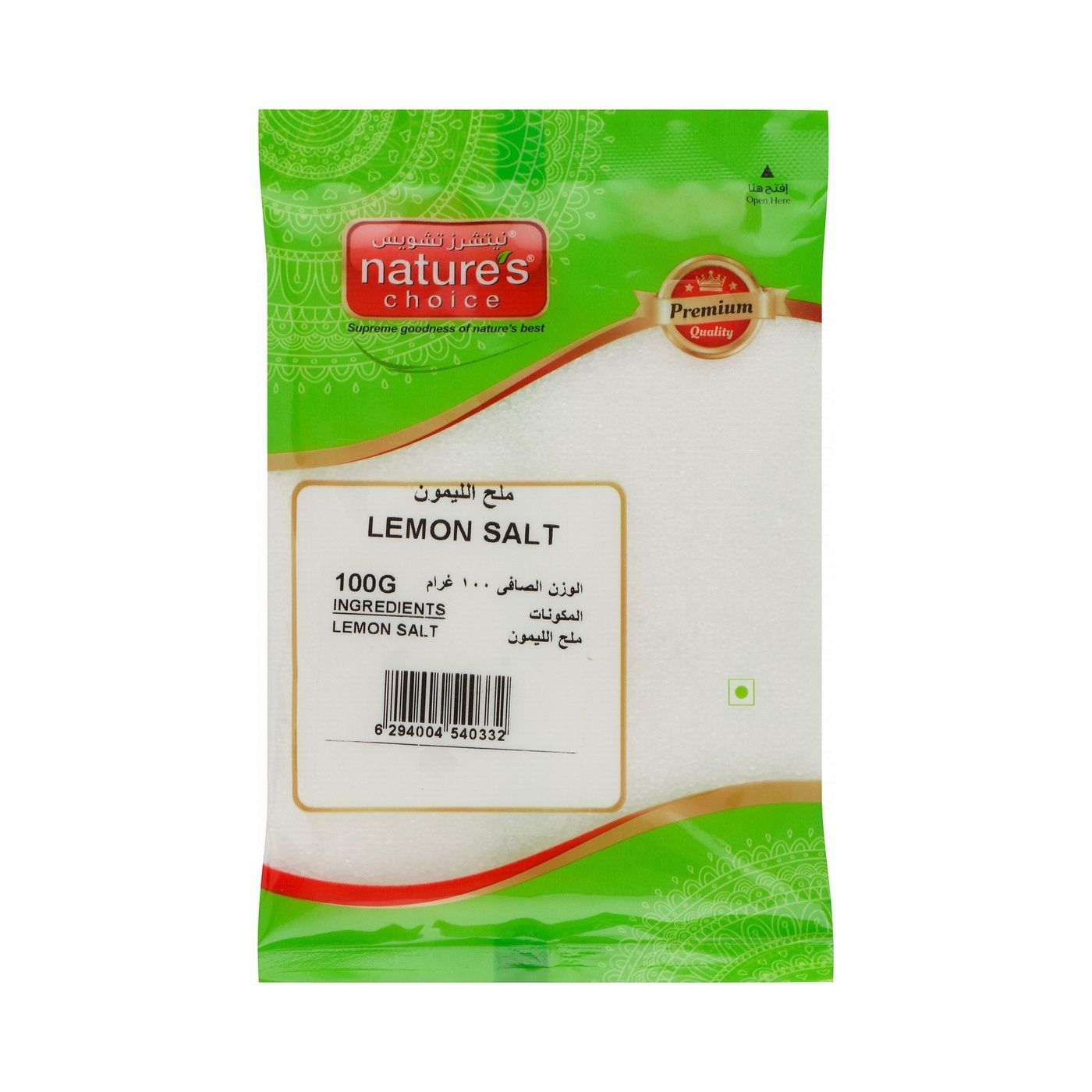 Nature's Choice Lemon Salt, 100g