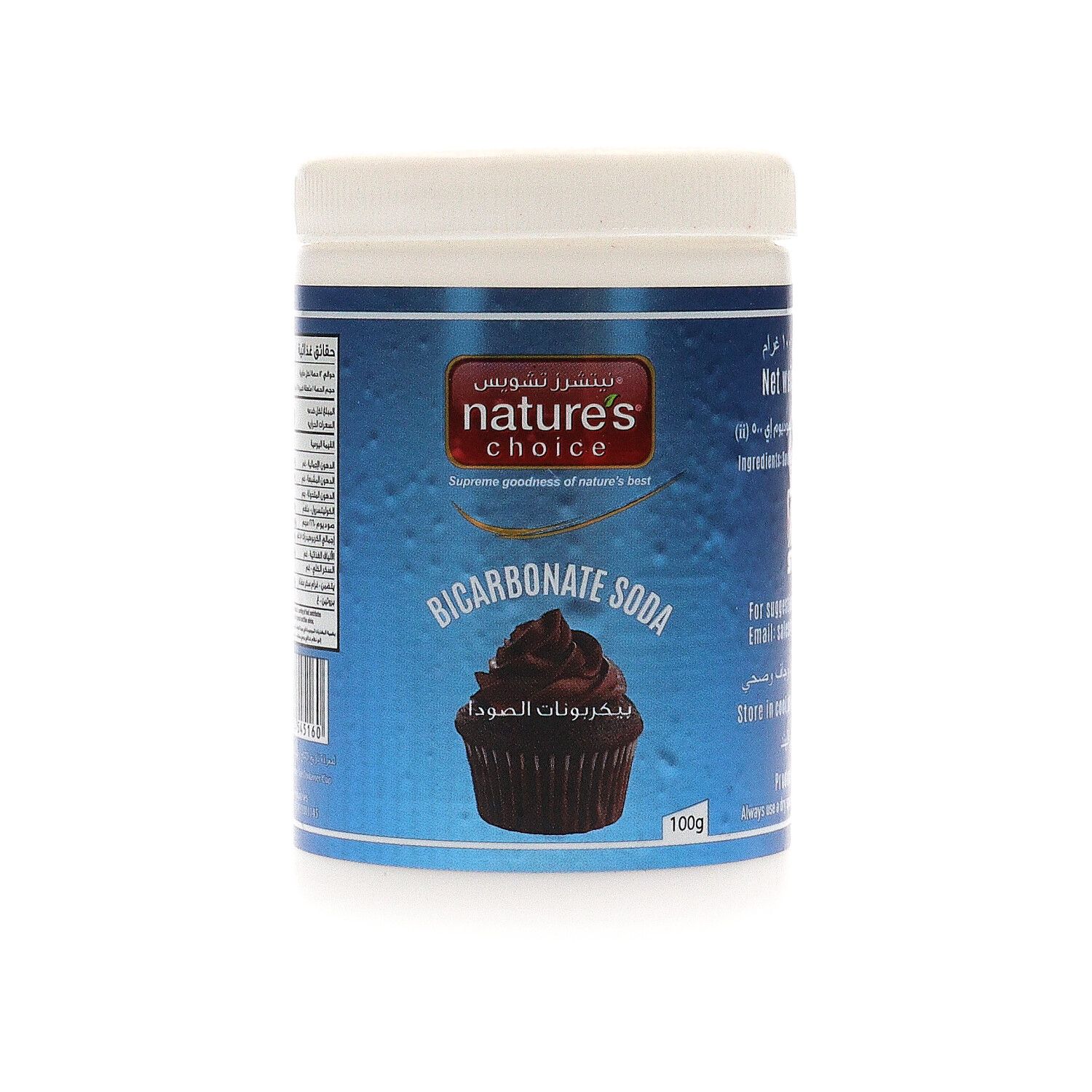 Nature's Choice Bicarbonate Soda, 100g