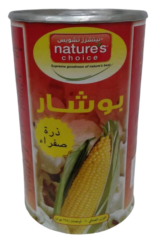 Nature's Choice Popcorn, 284g