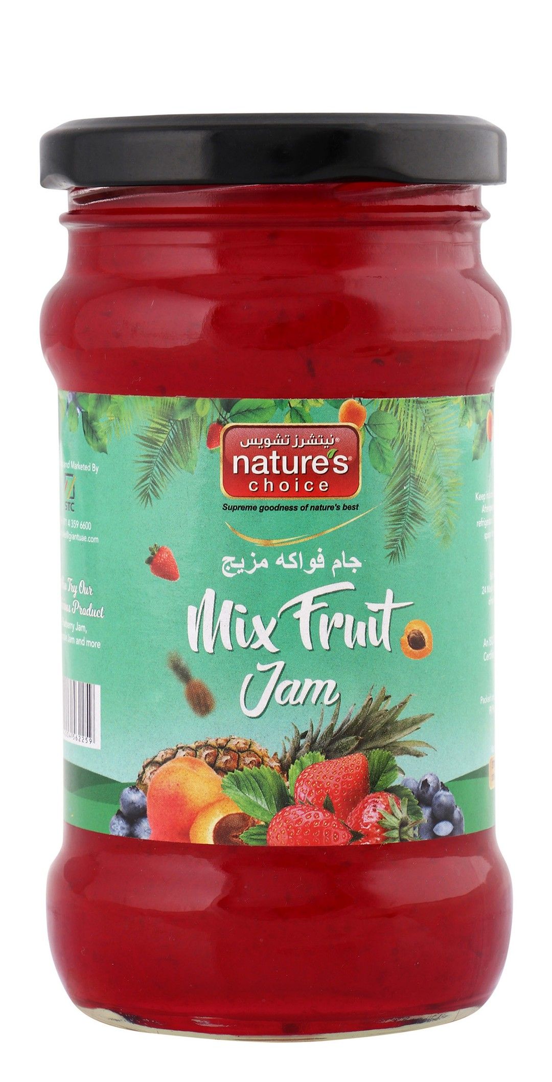 Nature's Choice Mix Fruit Jam, 370g