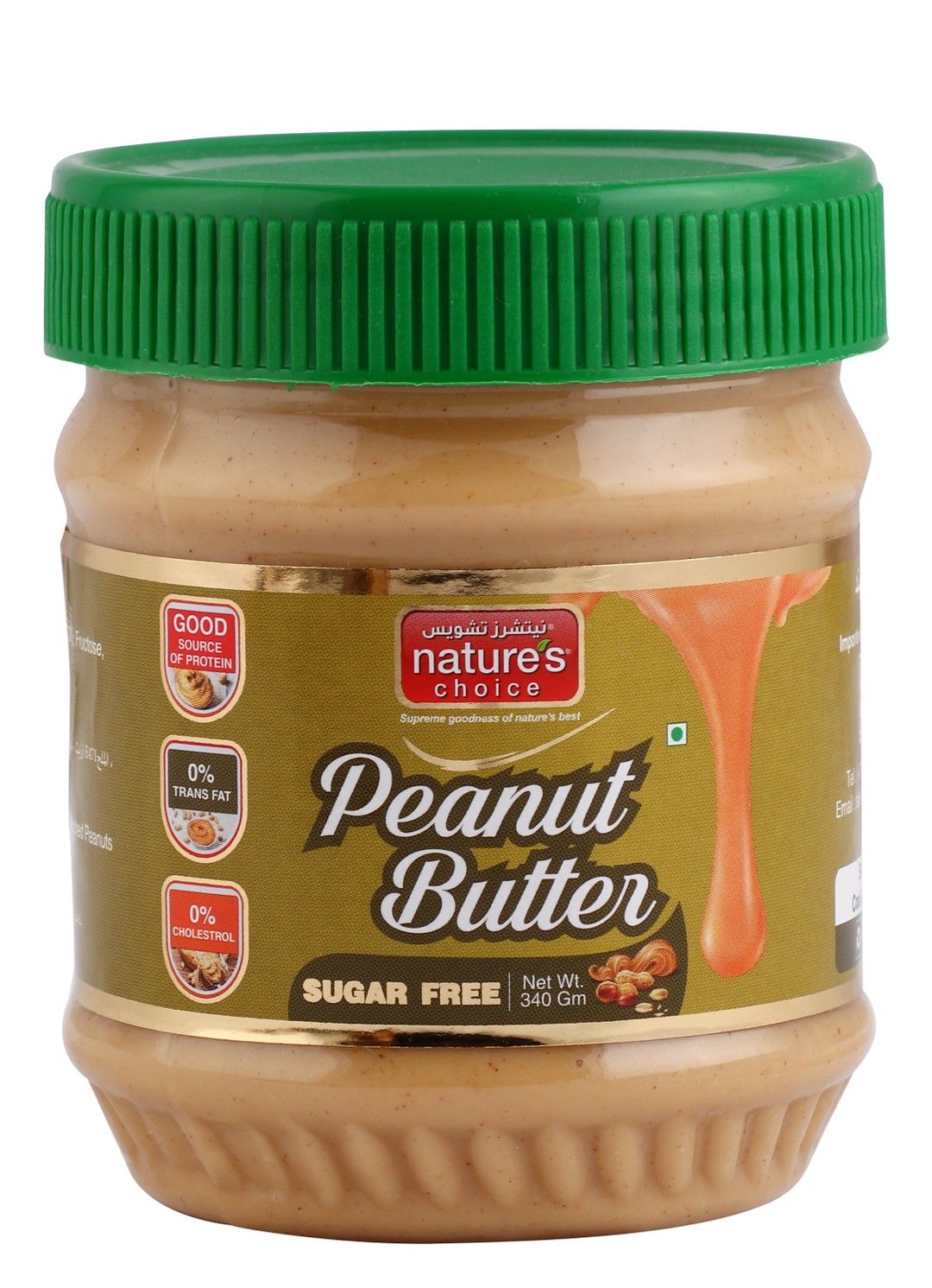 Natures Choice Peanut Butter Sugarfree, 340 G