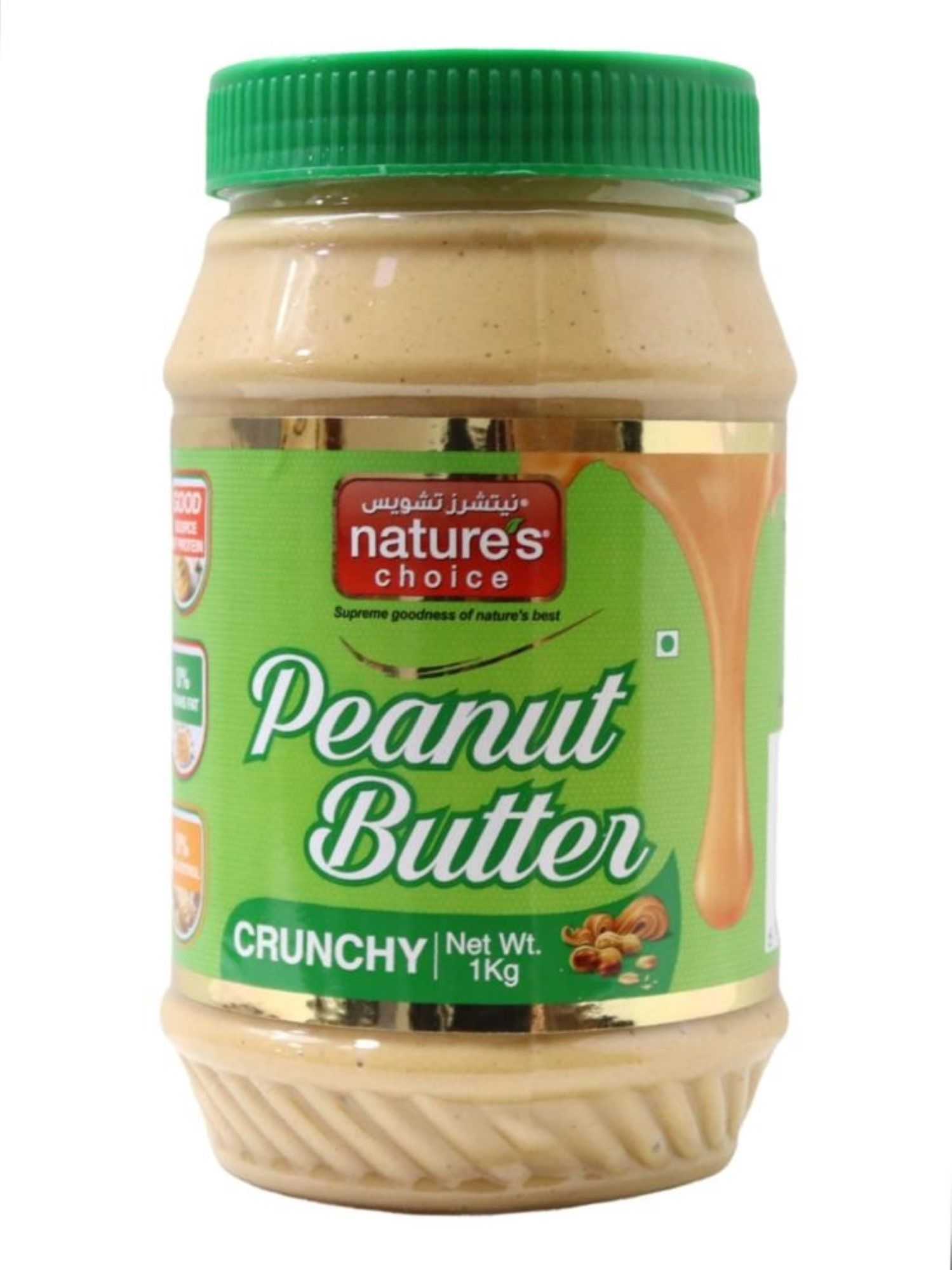 Nature's Choice Peanut Butter Crunchy, 1kg