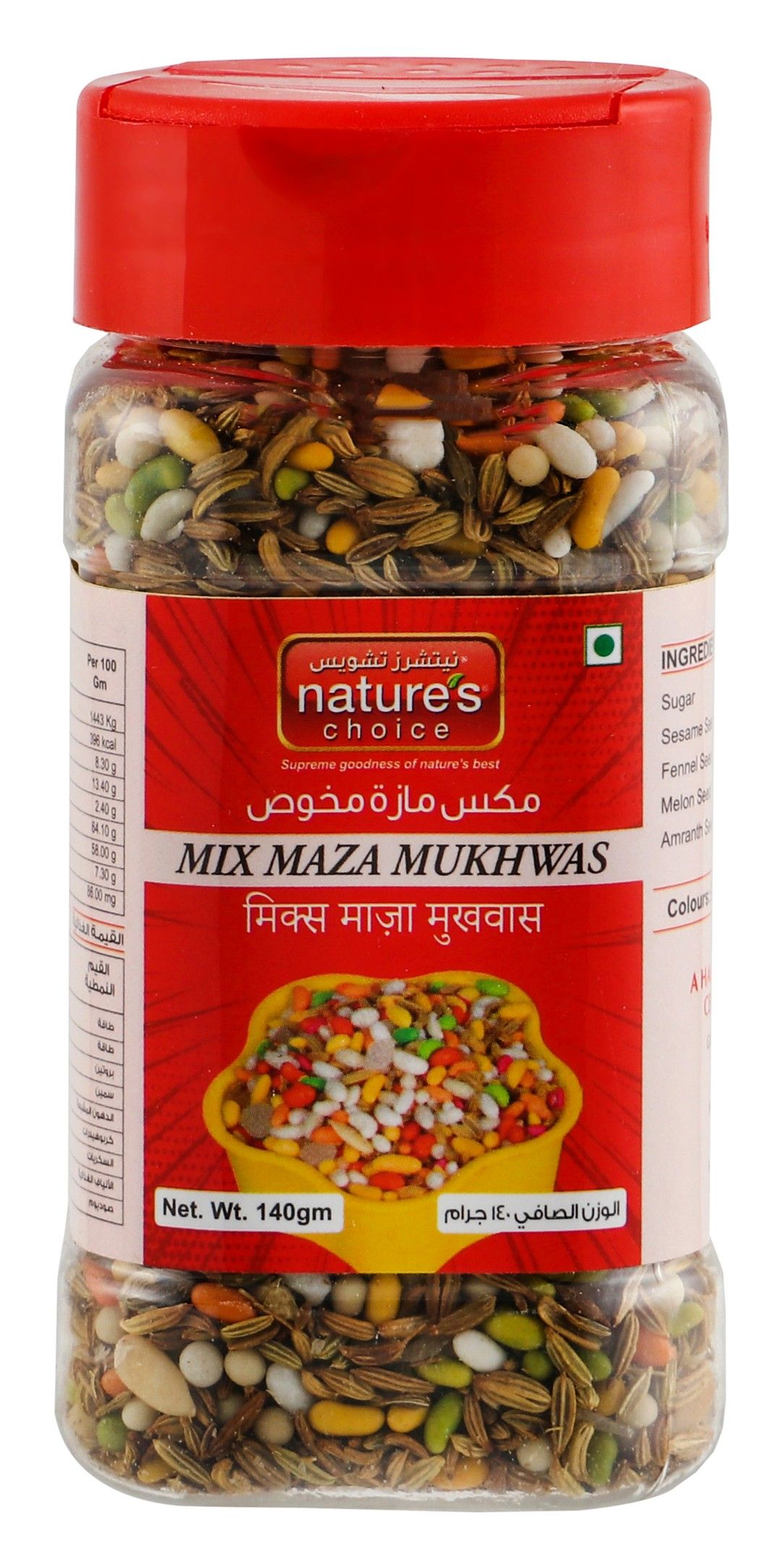 Nature's Choice Mixed Maza Mukhwas, 140g