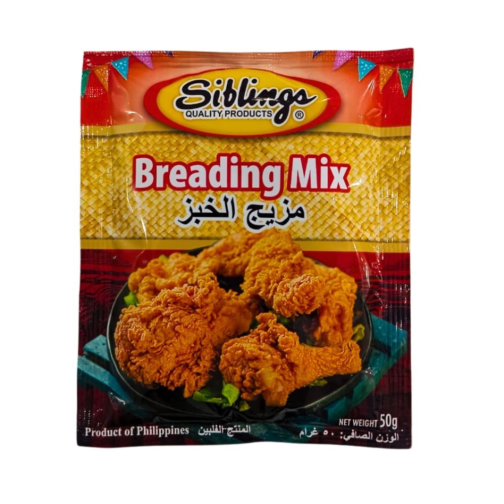 Siblings Breading Mix, 50g