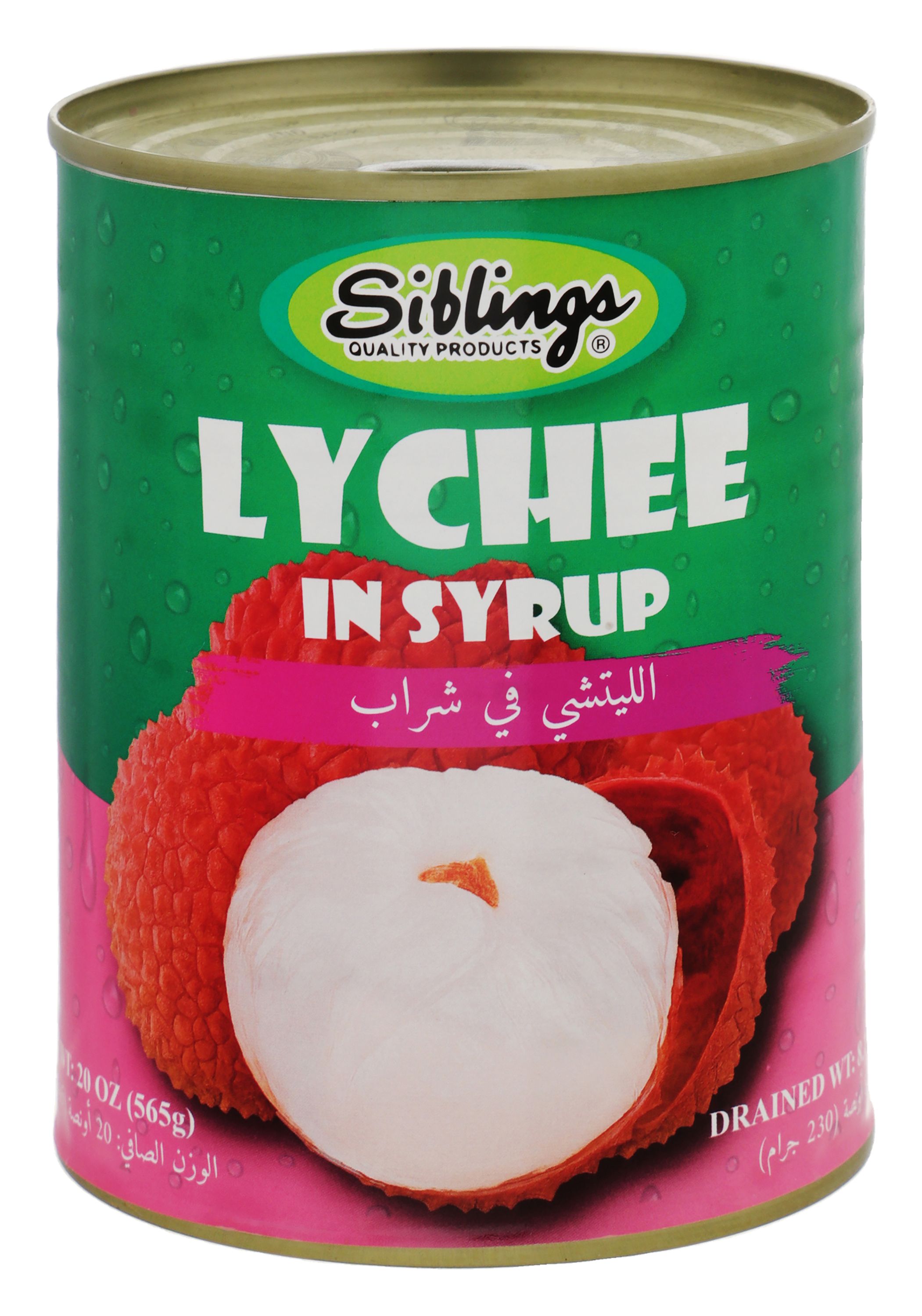 Siblings Lychee Slices in Syrup, 230g