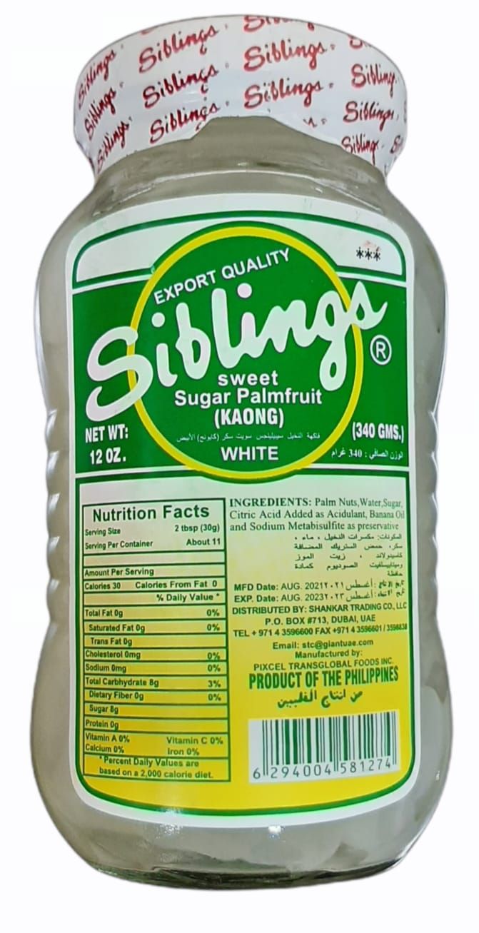 Siblings Sweet White Sugar Palm Fruit (Kaong) 340 g