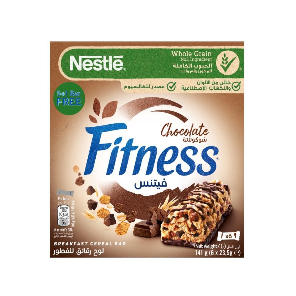 Fitness Chocolate Cereal Bar, 5+1x23.5g