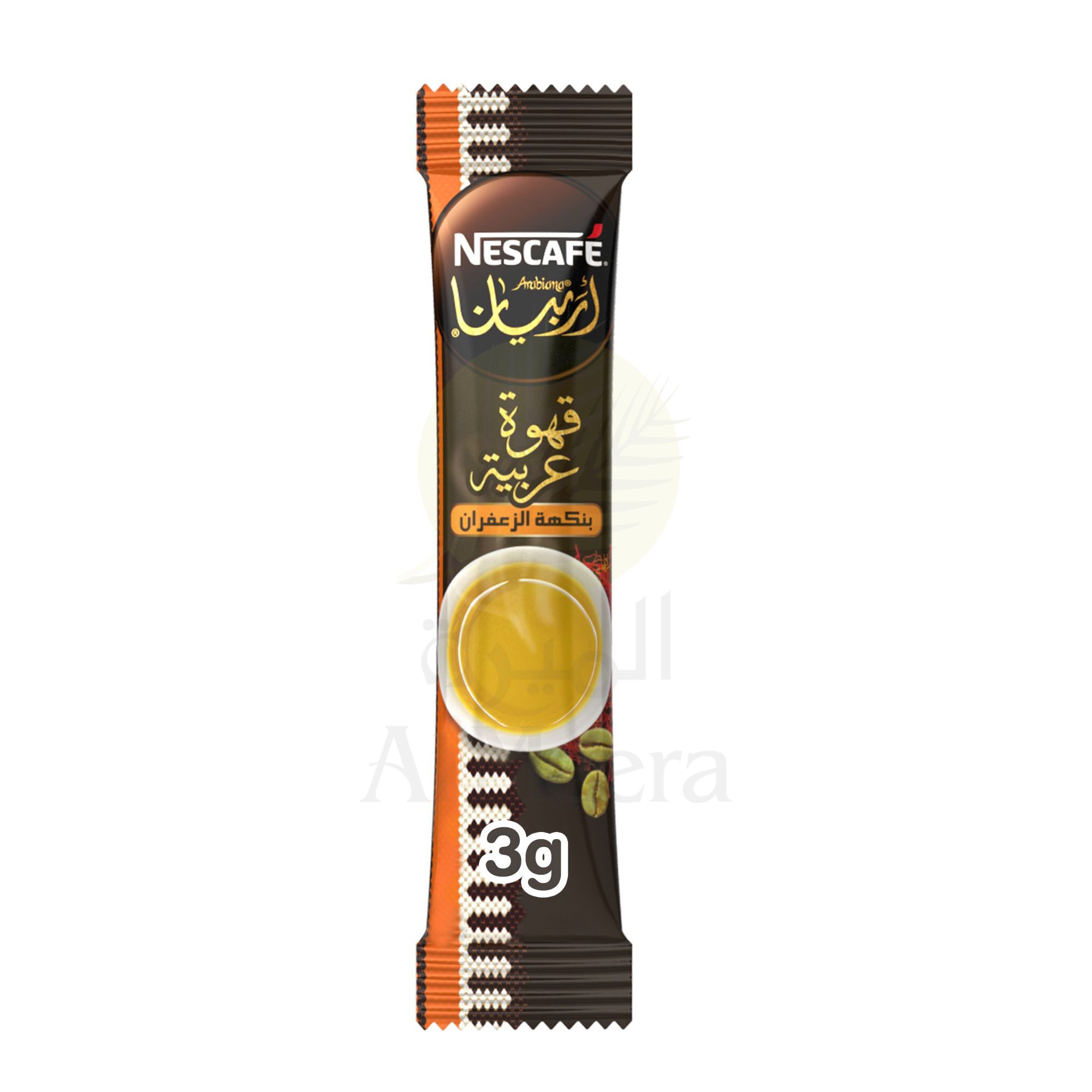 Nestle Nescafe Arabiana Coffee Saffron 3G