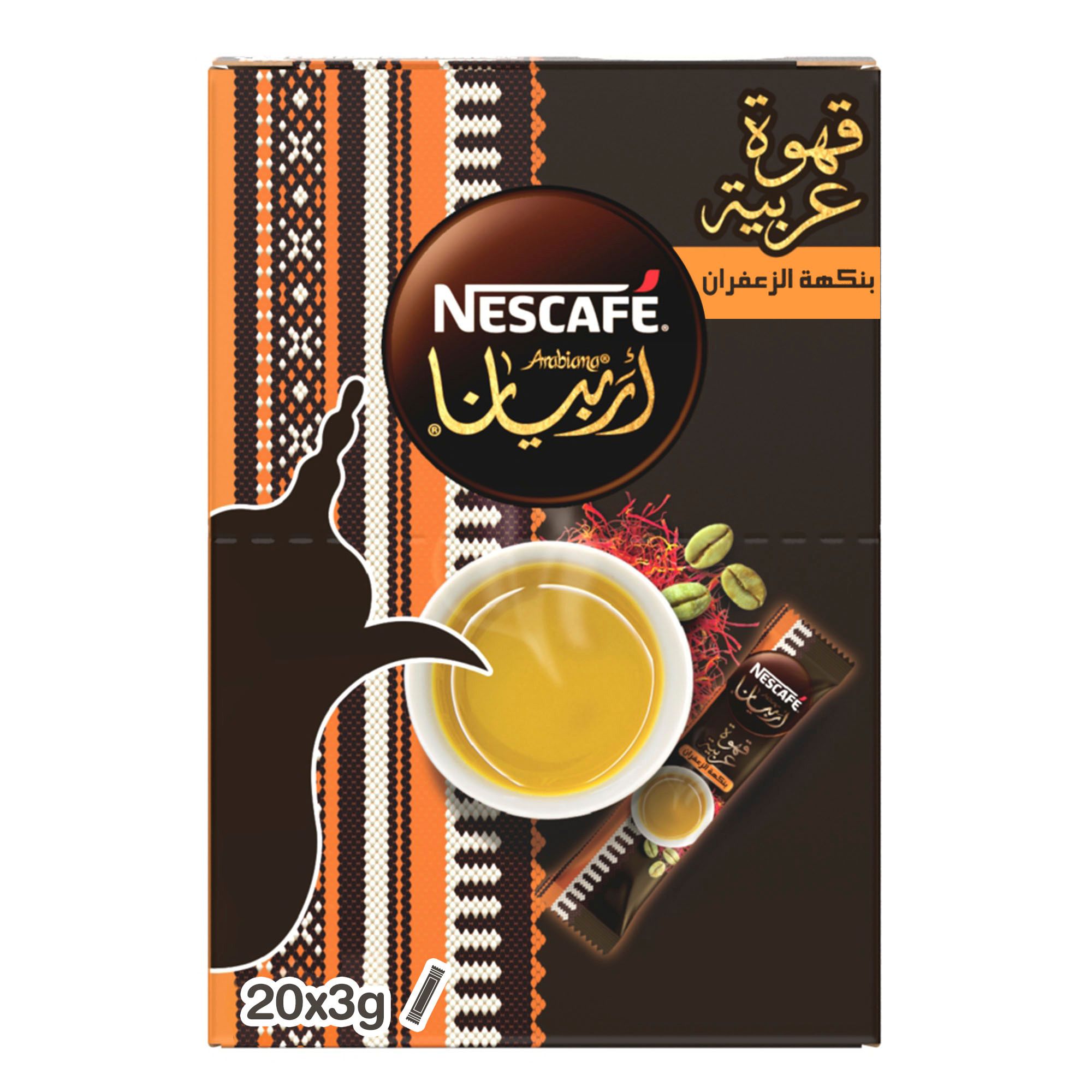 Nescafe Arabiana Saffron Coffee Box, 20x3g