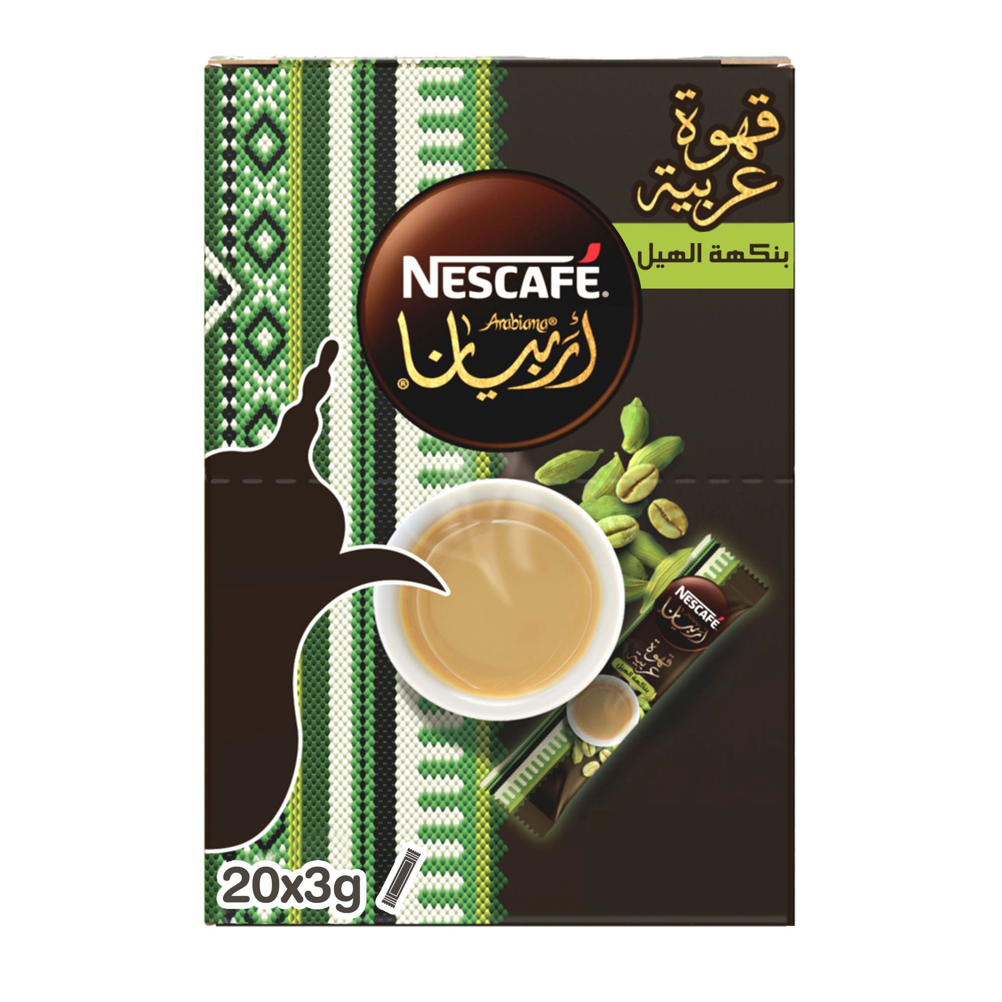 Nescafe Arabiana Cardamom Coffee Box, 20x3g