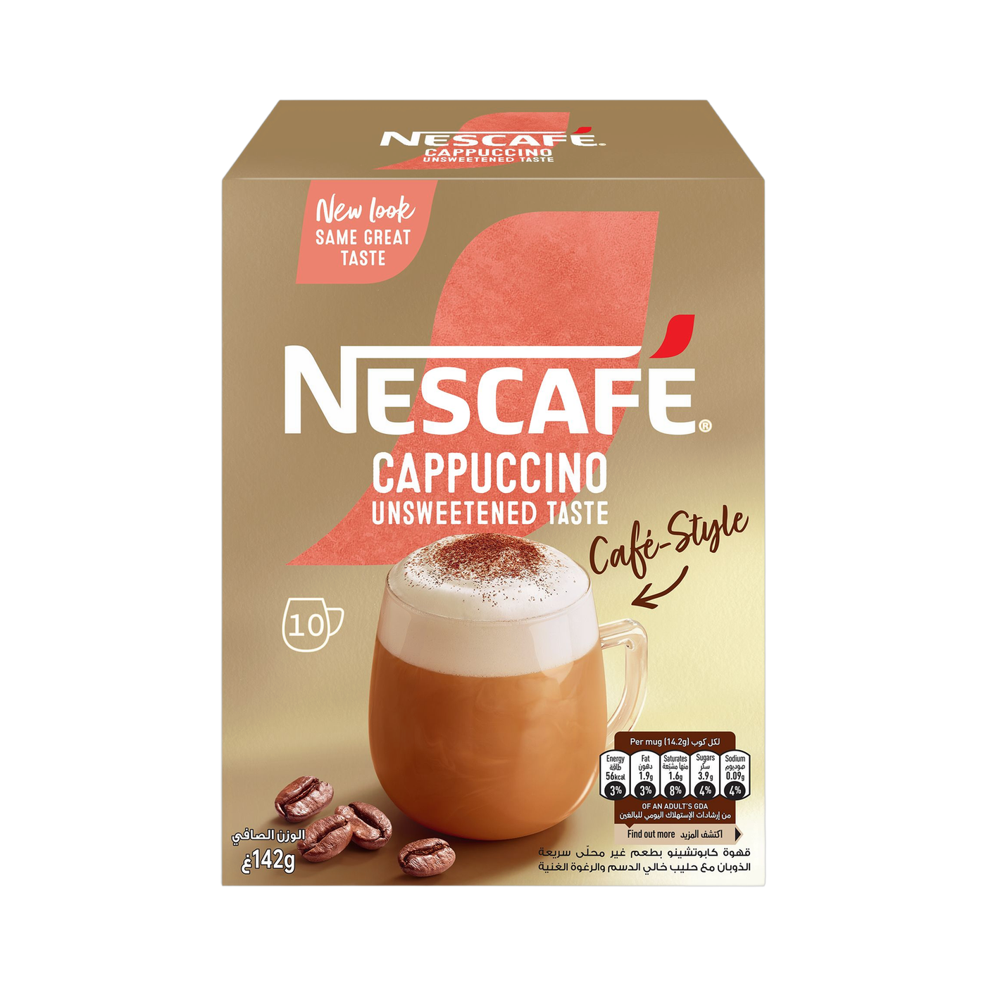 Nescafe Unsweetened Taste Cappuccino Instant Coffee Mix, 10x14.2g