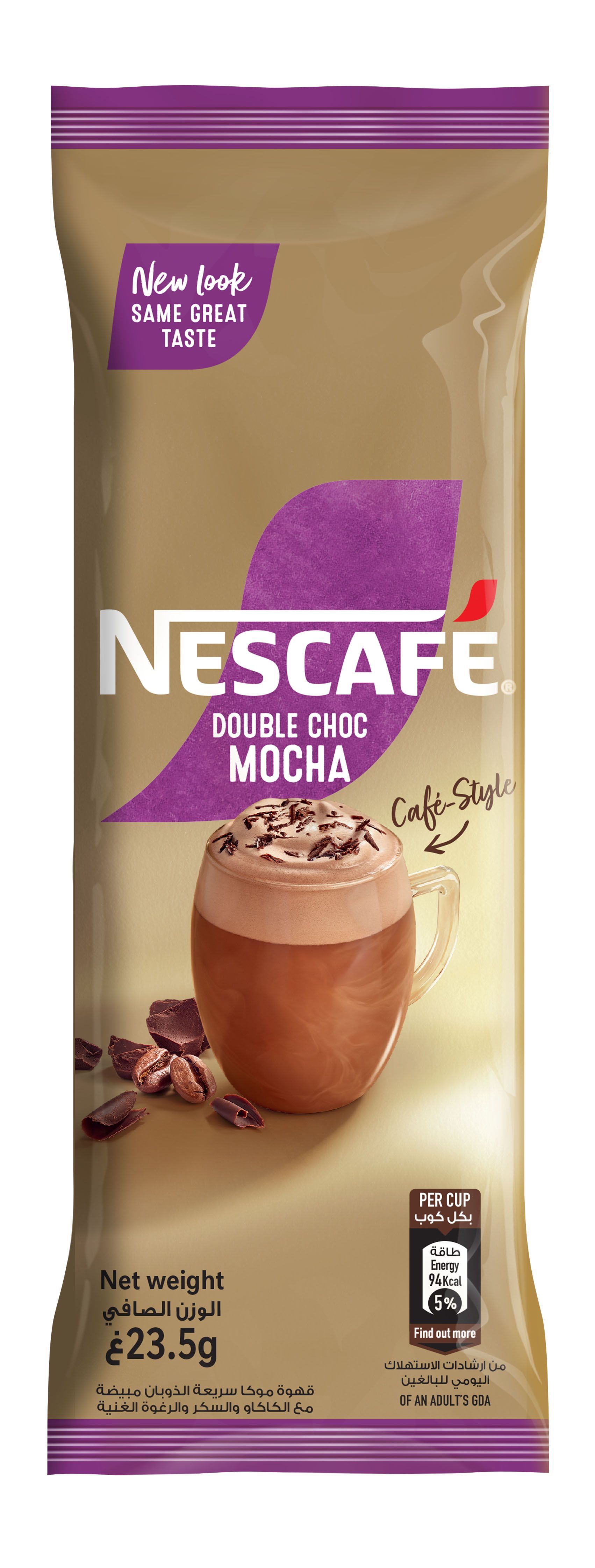 Nescafe Cafe Style Double Choc Mocha, 23.5g