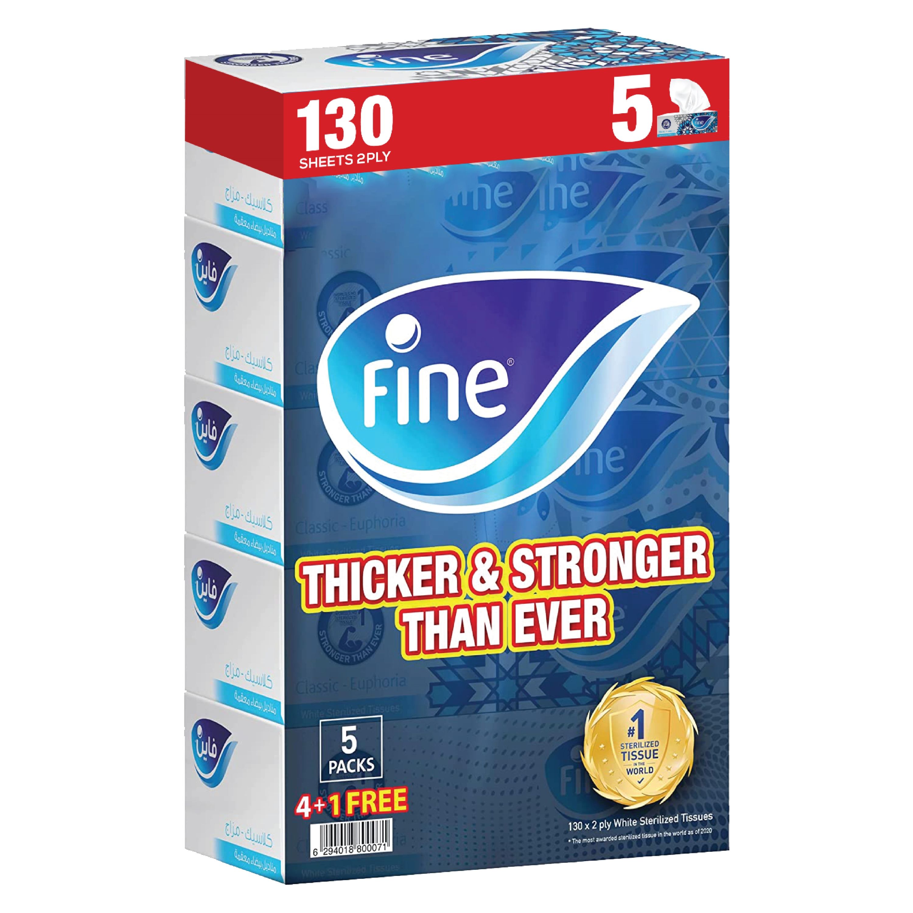 Fine Facial Tissues Classic Box 130 Sheets x 2 Ply, Pack of 5