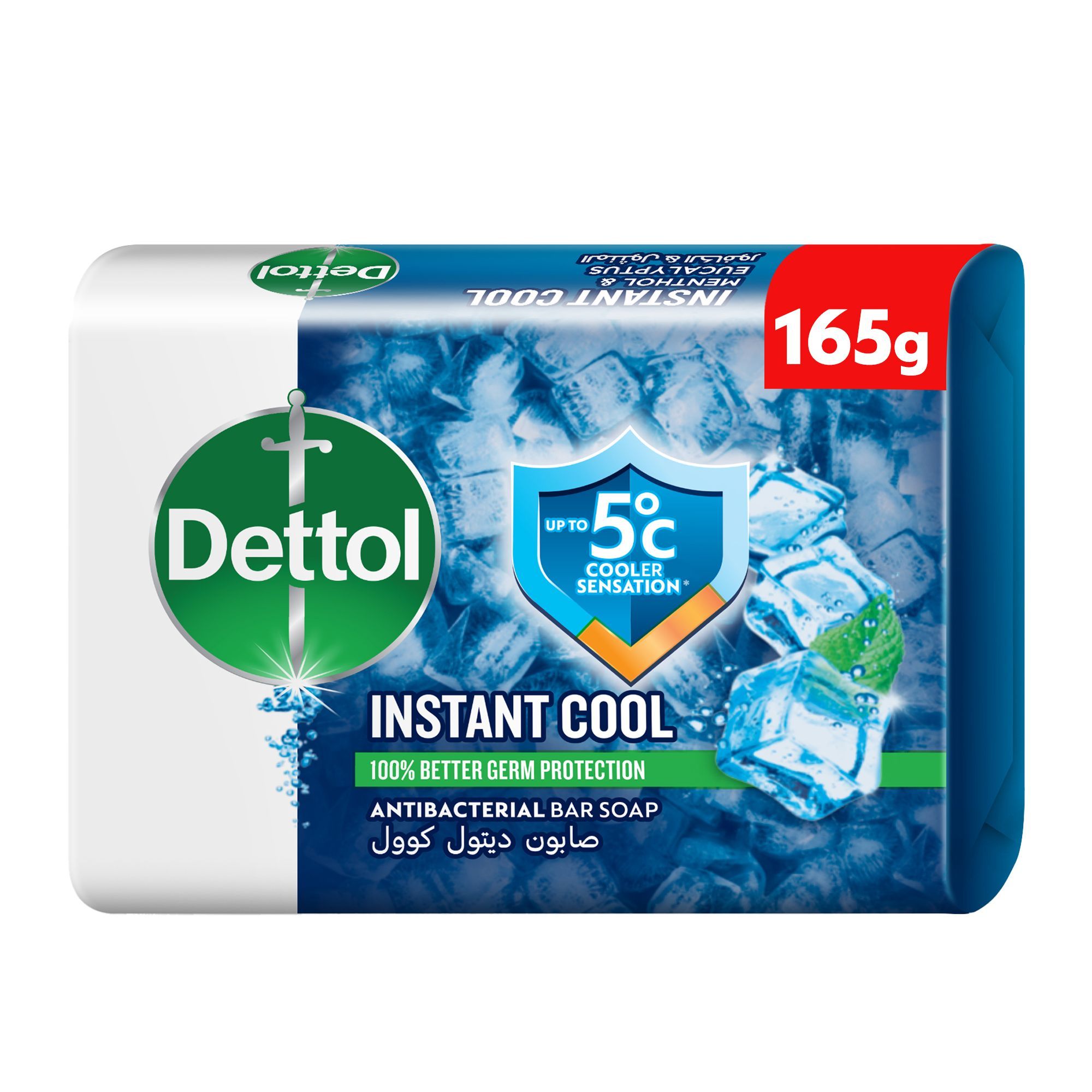 Dettol Instant Cool Menthol & Eucalyptus Scent Bar Soap, 165g