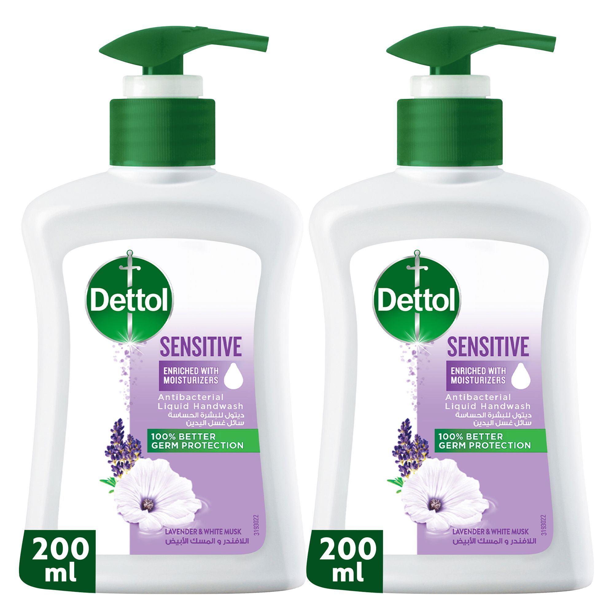 Dettol Sensitive Lavender & White Musk Scent Liquid Handwash, 2x200ml