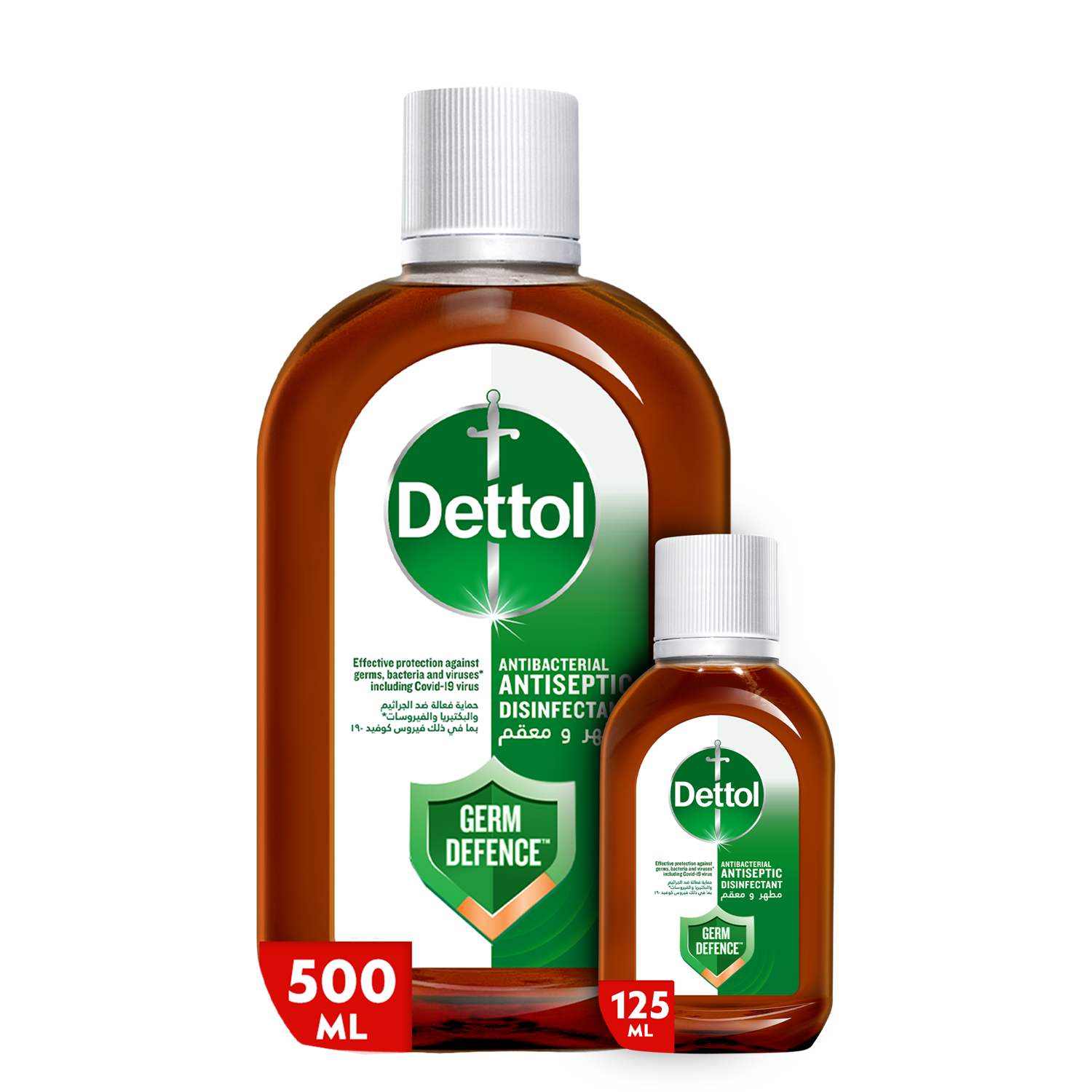 Dettol Antiseptic Antibacterial Disinfectant Liquid, 500ml+125ml