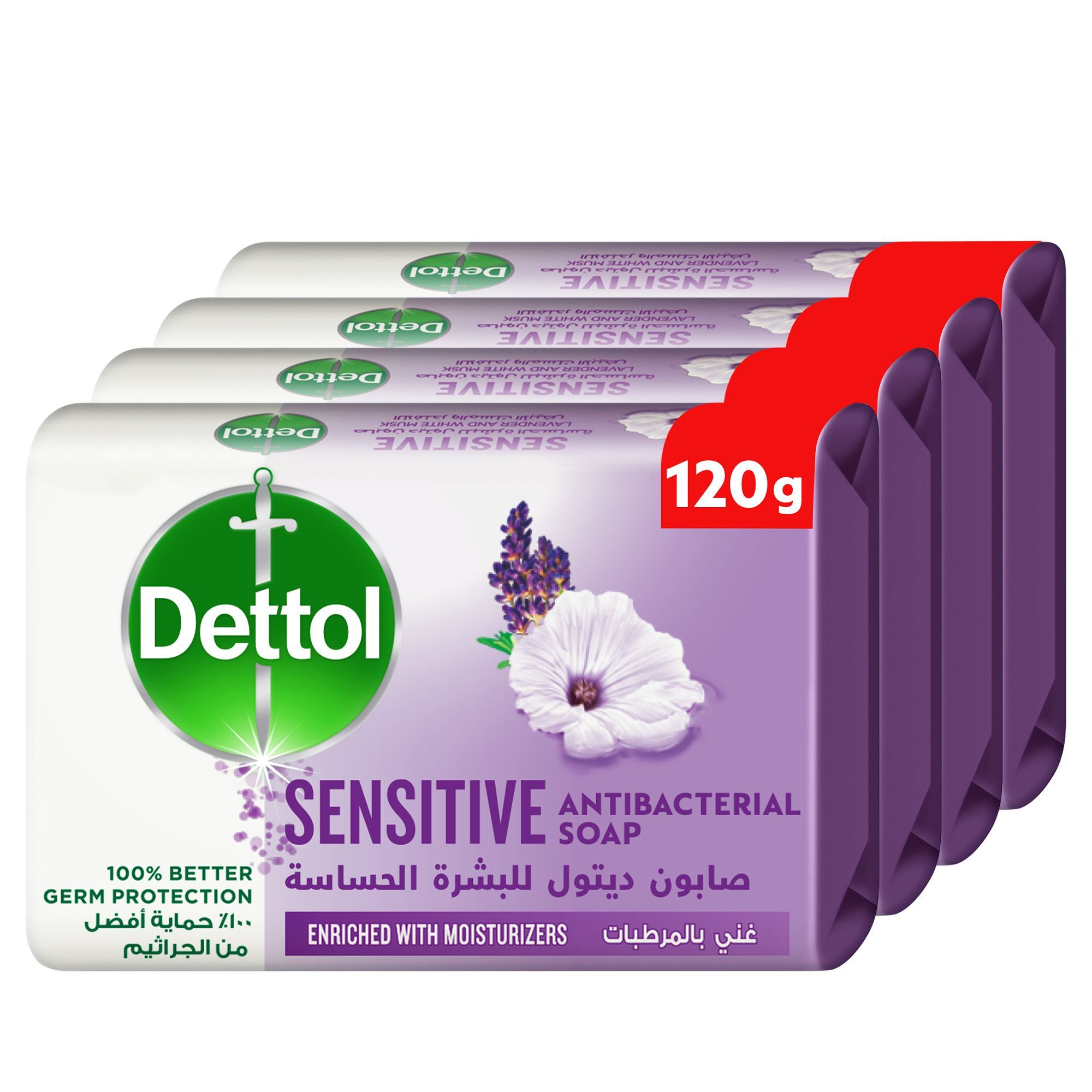 Dettol Sensitive Lavender & White Musk Scent Bar Soap, 4x 120g