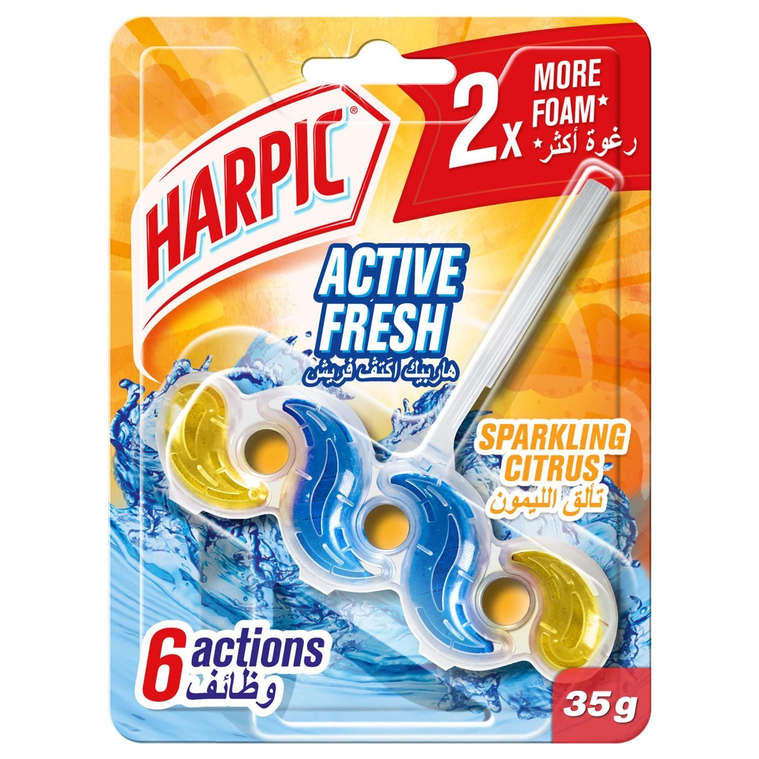Harpic Active Fresh Sparkling Citrus Scent Toilet Rim Block, 35g