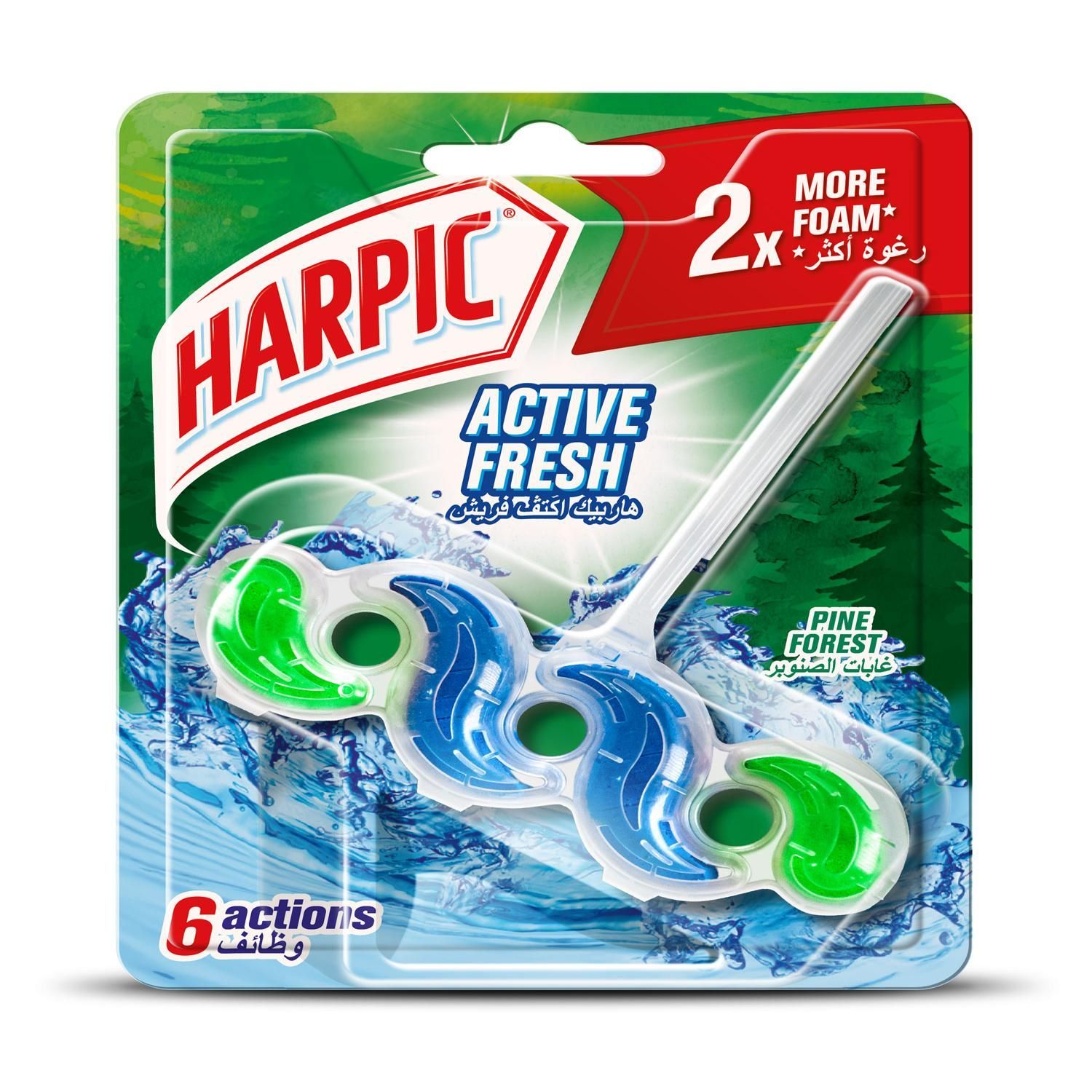 Harpic Active Fresh Pine Forest Scent Toilet Rim Block, 35g