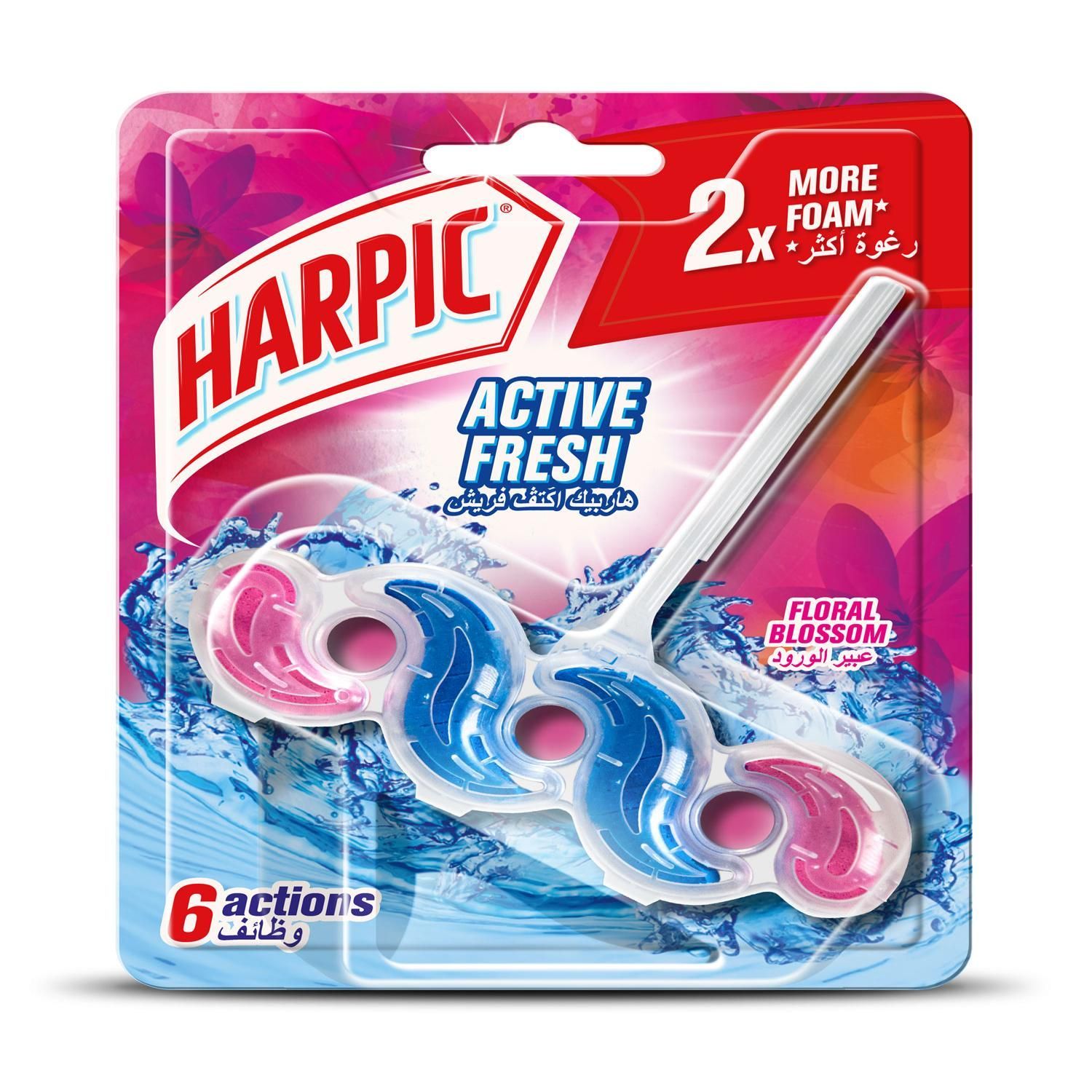 Harpic Active Fresh Floral Blossom Scent Toilet Rim Block, 35g