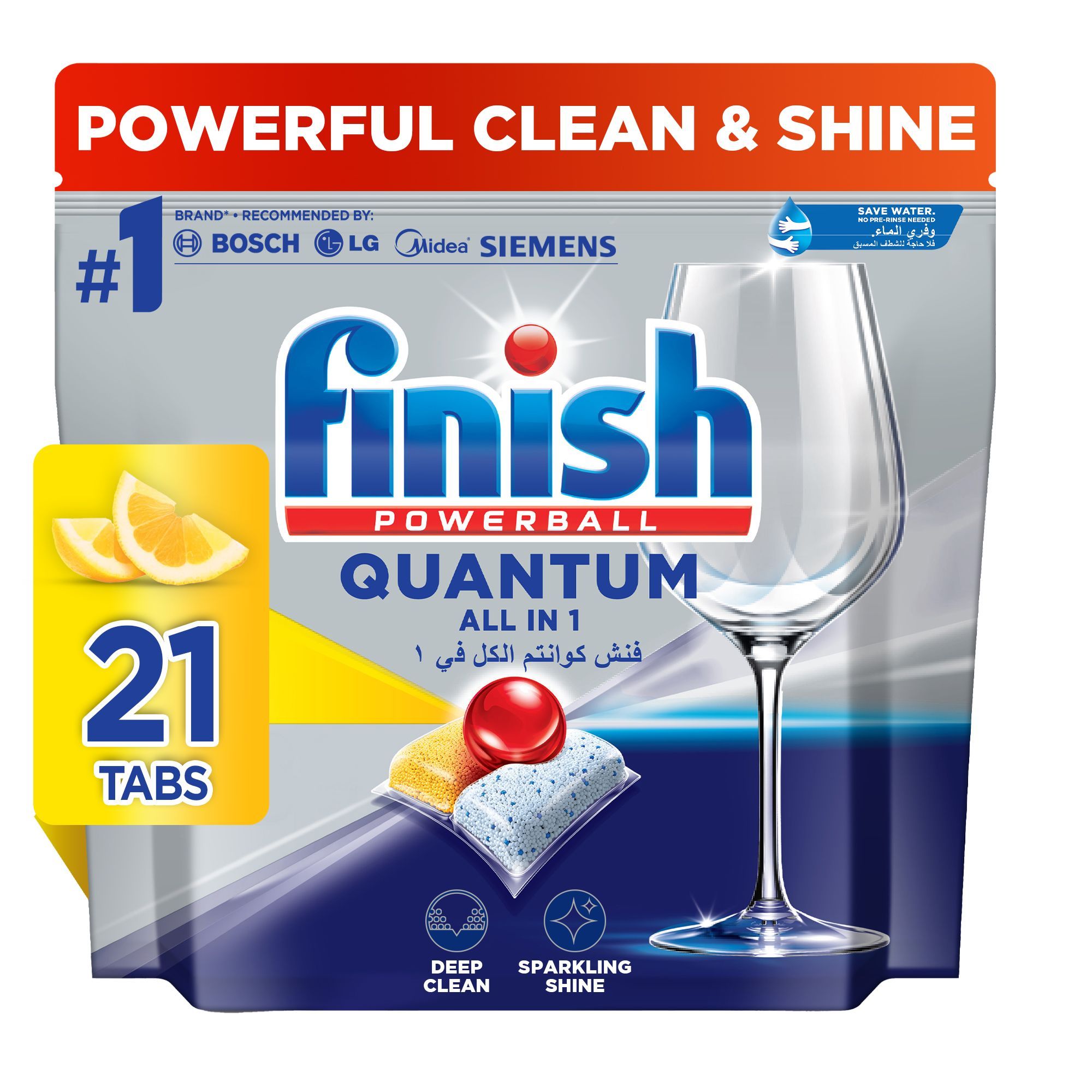 Finish Lemon Sparkle Scent Quantum Dishwasher Tablets, 21 Tablets