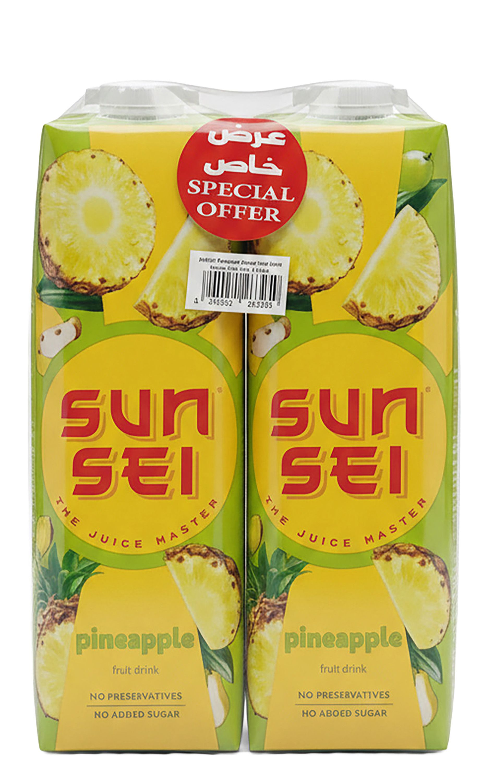 Sunsei Pineapple Fruit Drink - no added preservatives, no added sugar, 2x1L