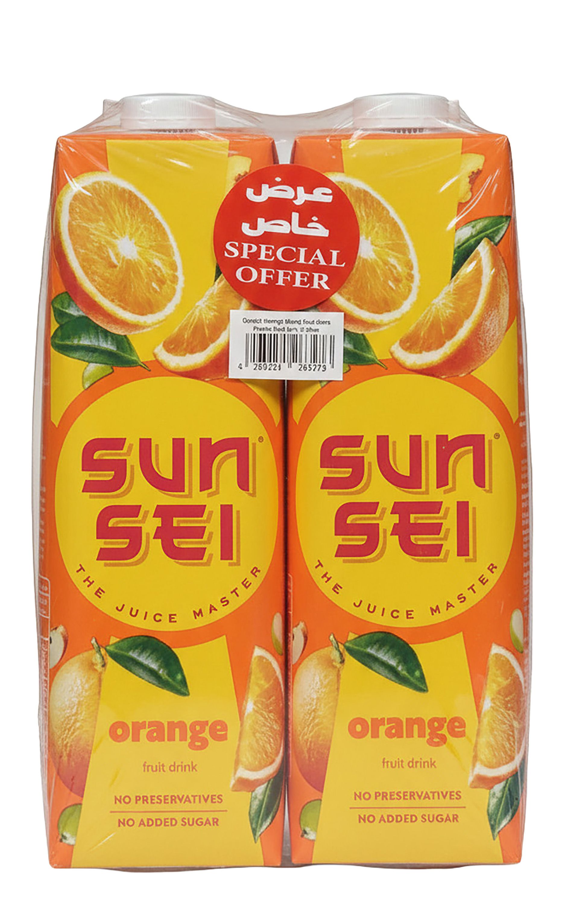 Sunsei Orang Fruit Drink - no added preservatives, no added sugar, 2x1L