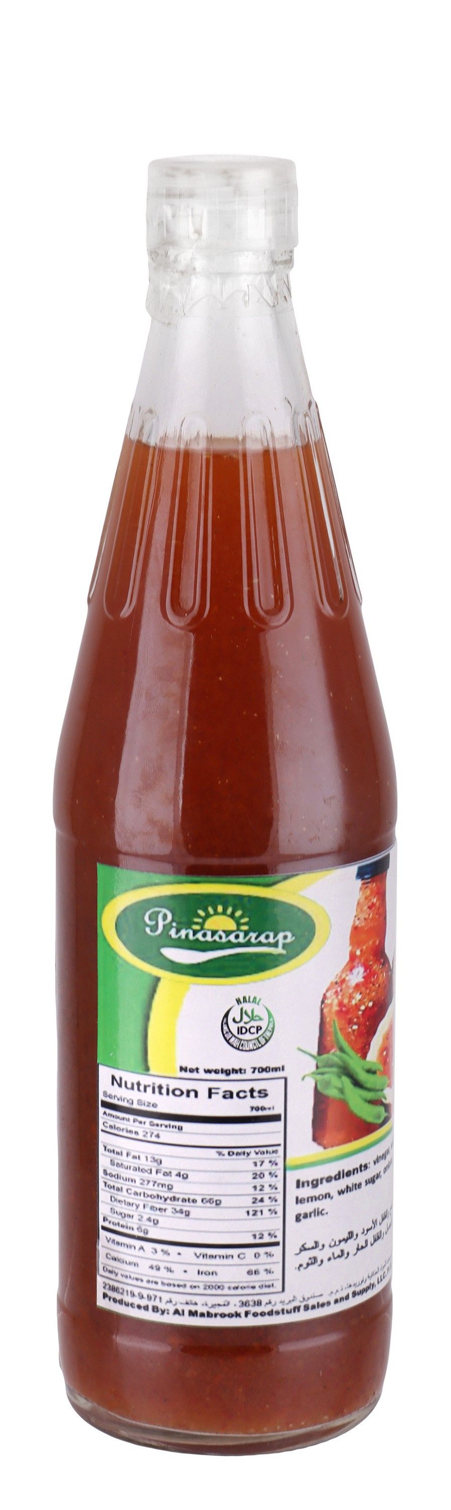 Pinasarap Spiced Vinegar, 700ml