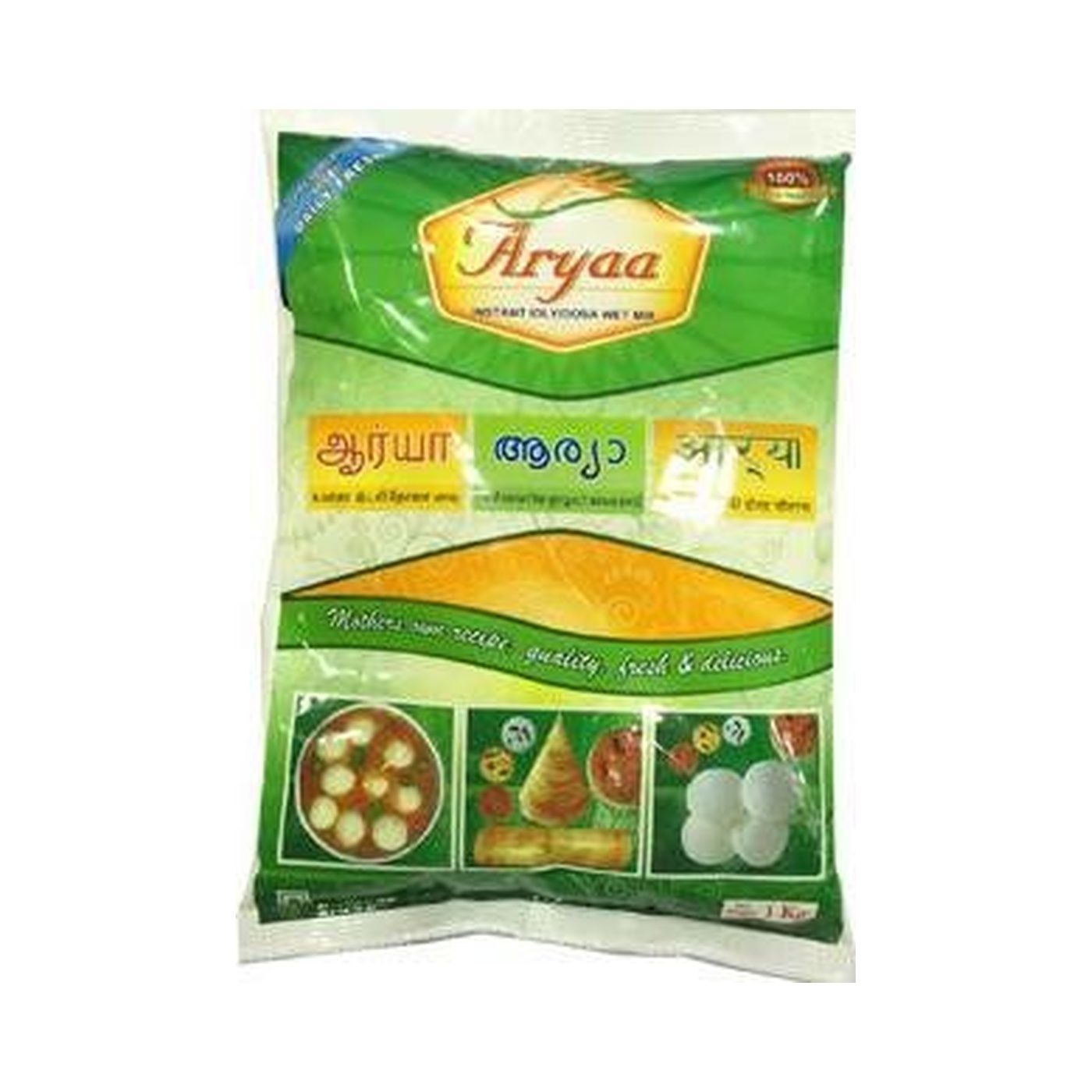 Aryaa Instant Idly/Dosa Wet Mix, 1kg