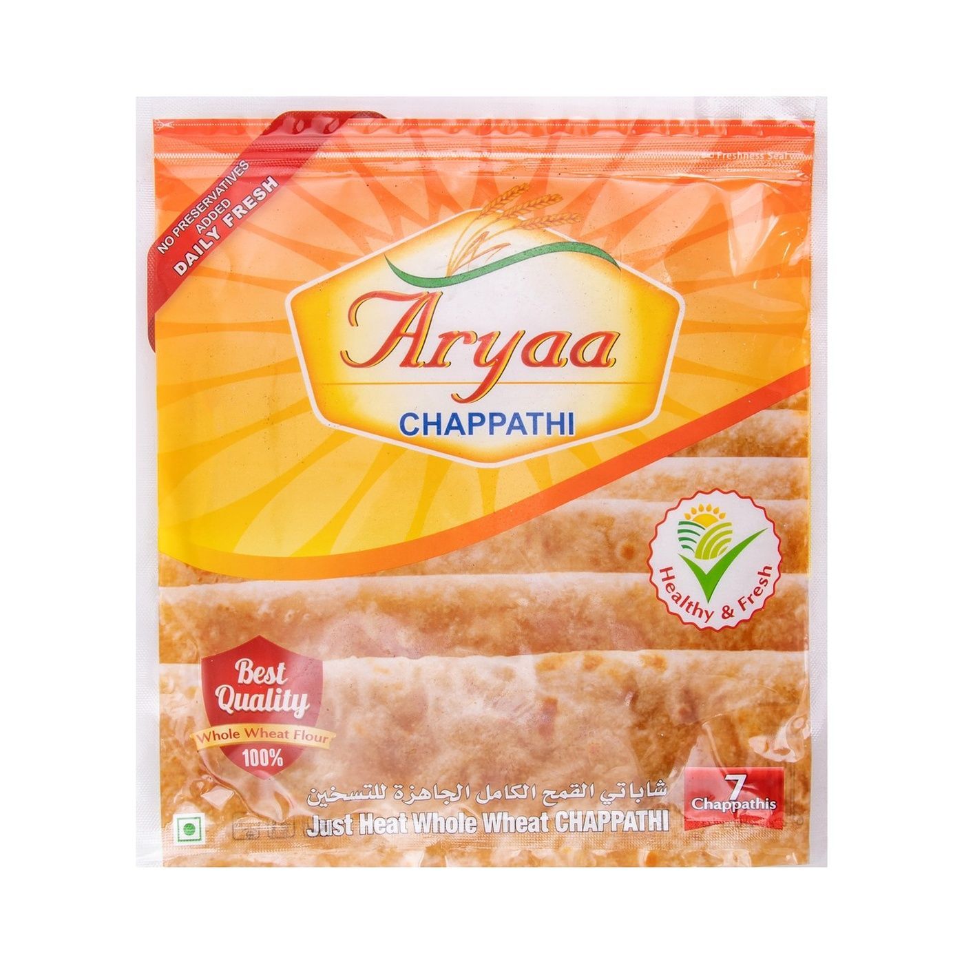 Aryaa Fresh Chappathi, 7 Pieces, 300g