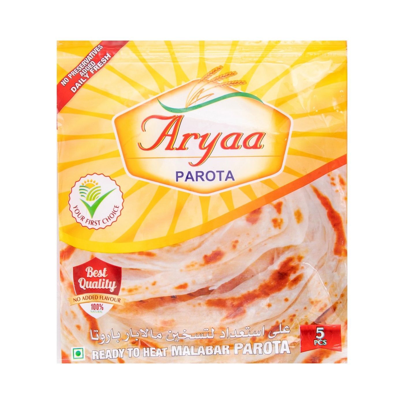Aryaa Fresh Malabar Parotta, 5 Pieces, 400g