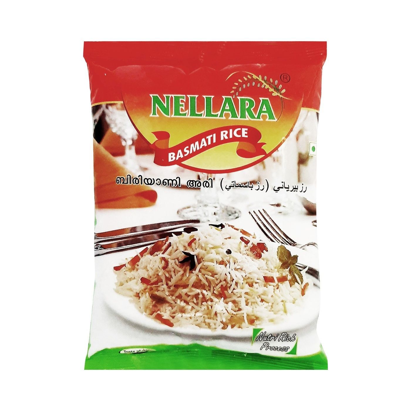 Nellara Basmati Rice 1 Kg