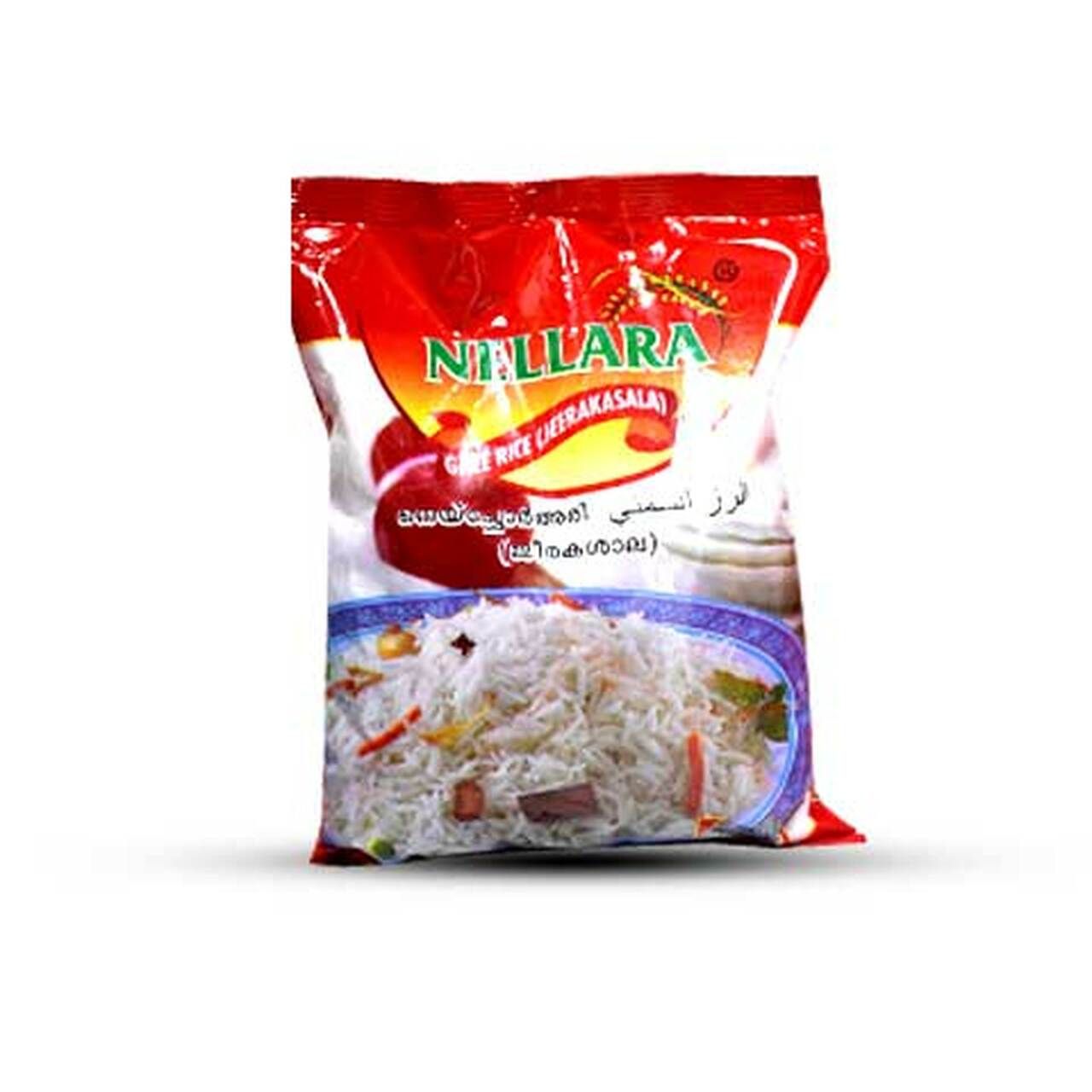 Nellara Ghee Rice (Khaima) 1Kg
