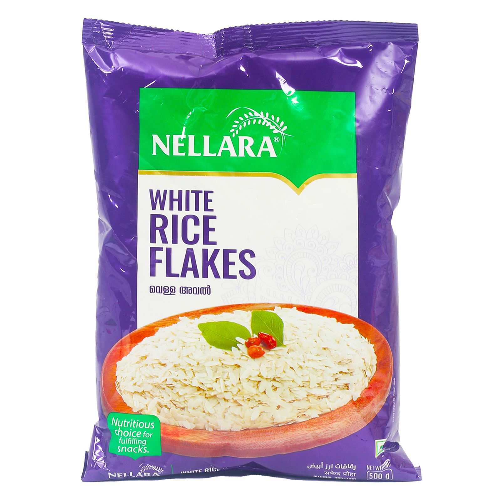 Nellara Rice Flakes (White Aval), 500g