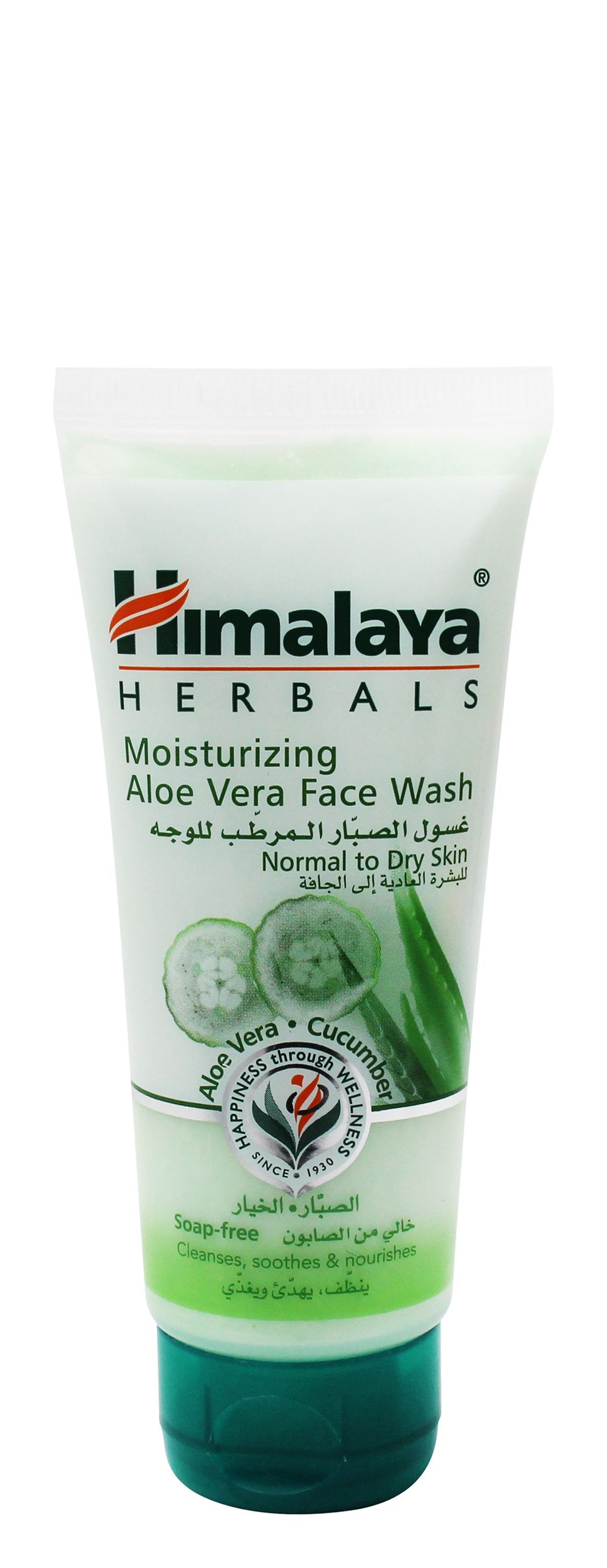 Himalaya aloe vera moisturizing face wash 50ml